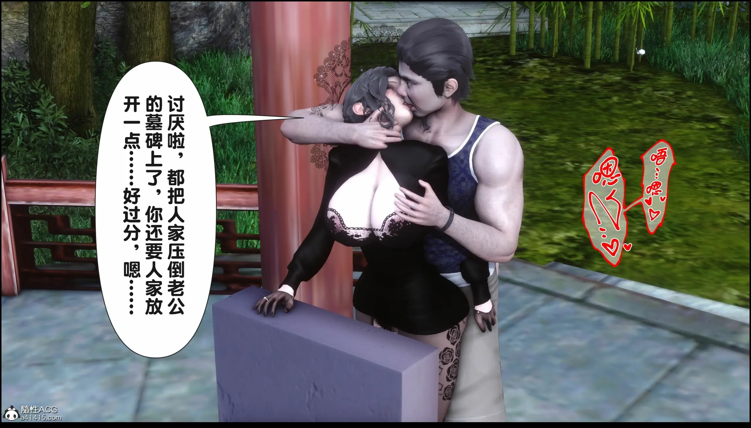第202页