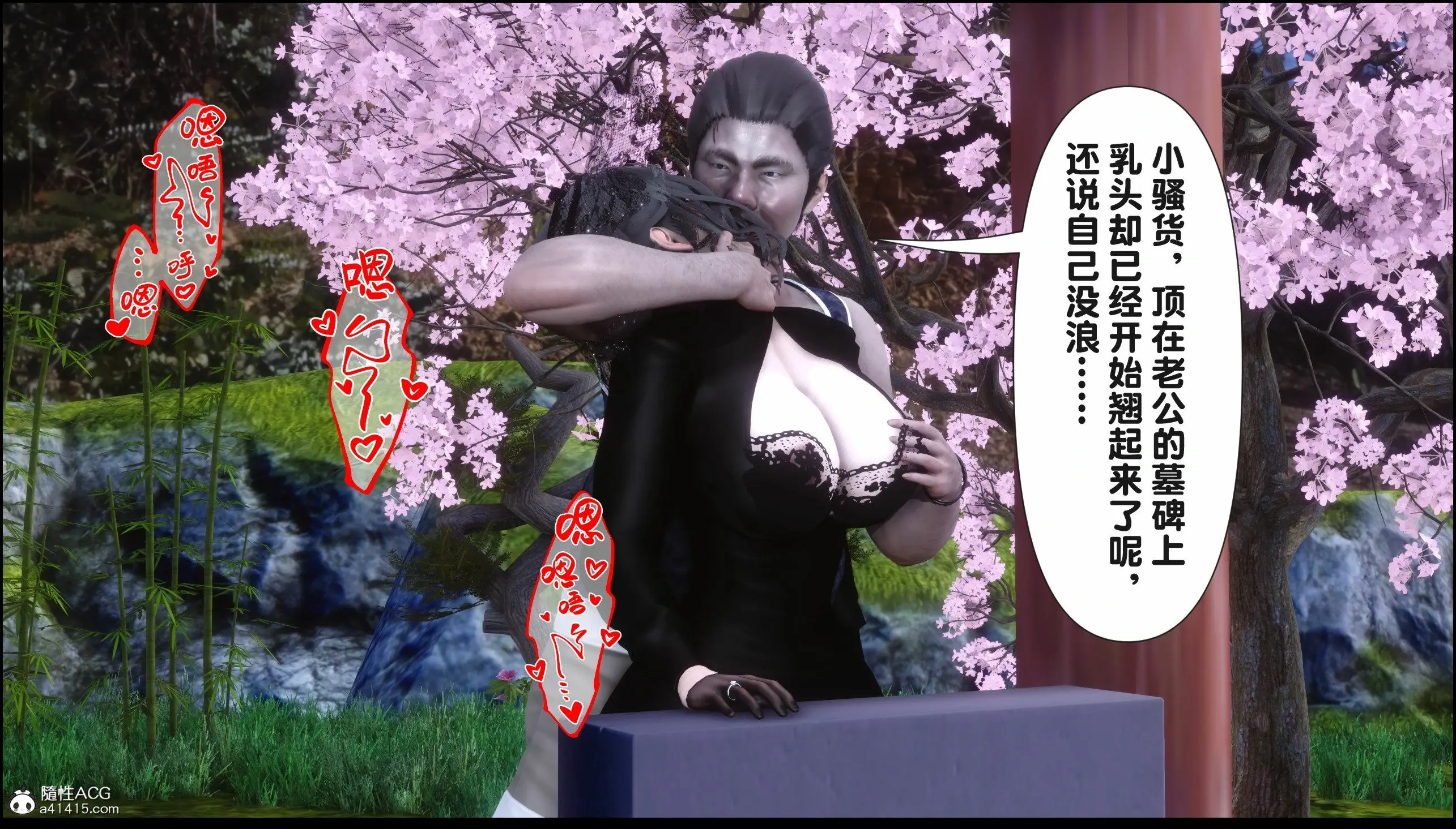 第203页