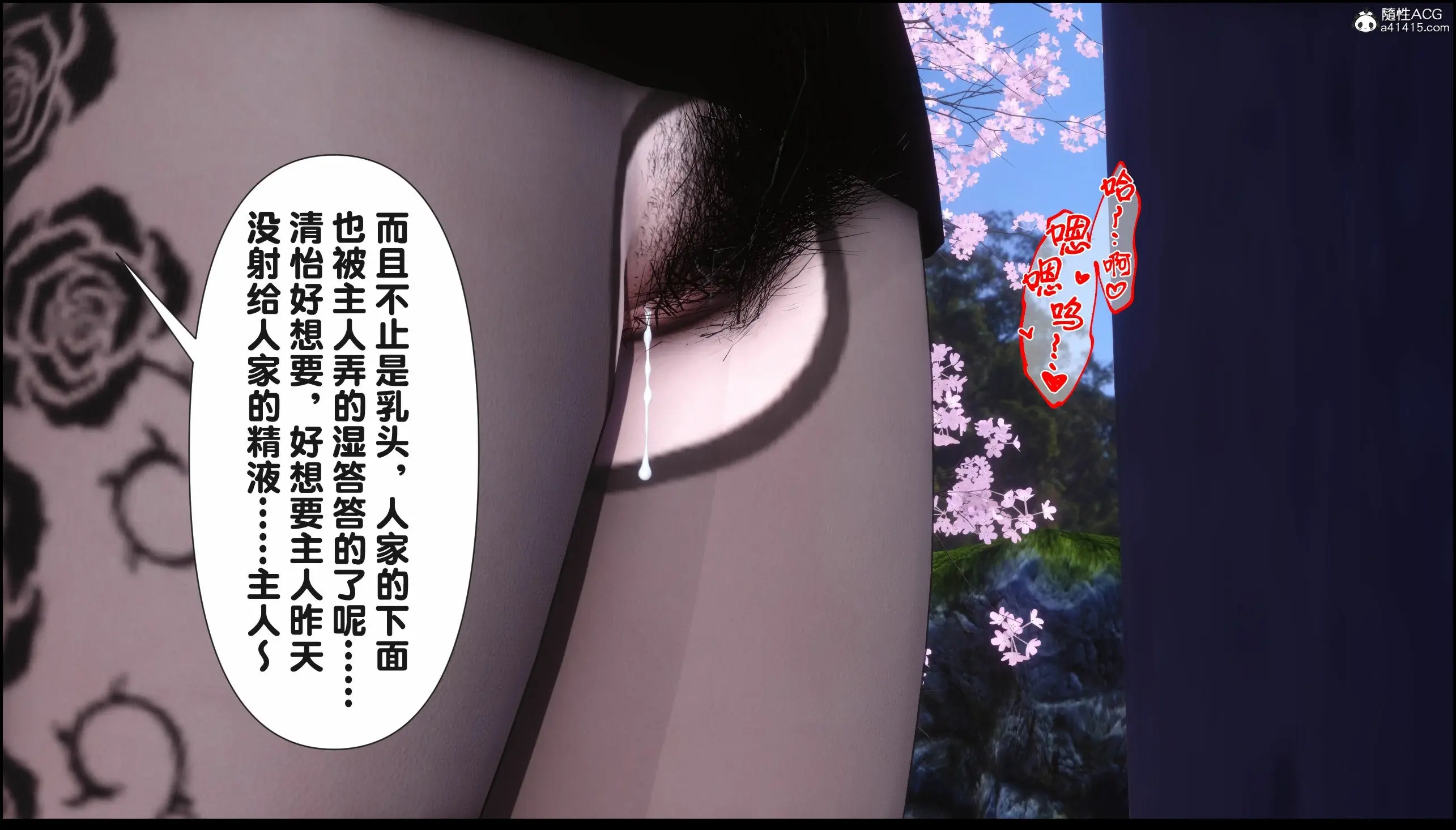 第205页