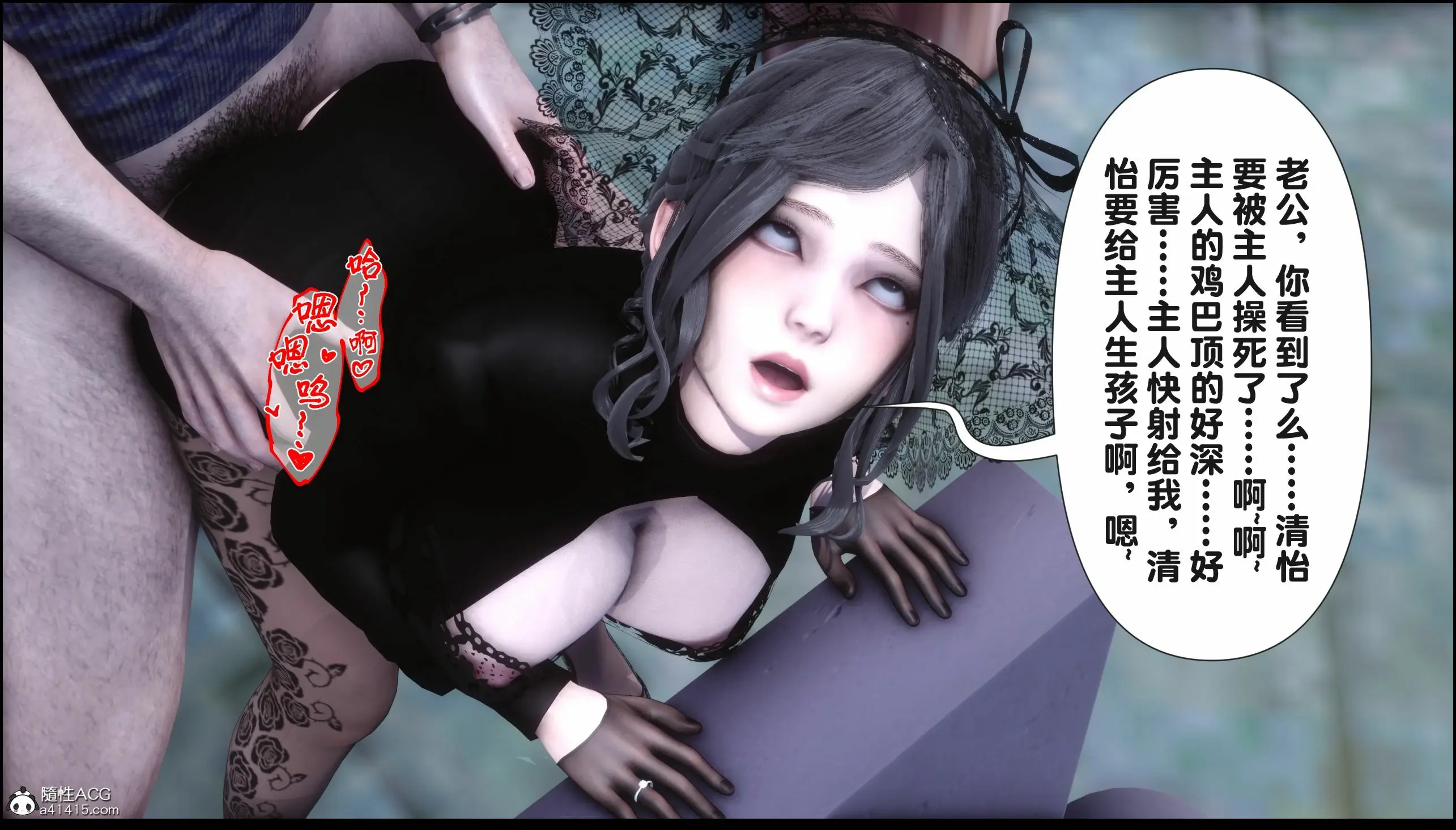 第216页