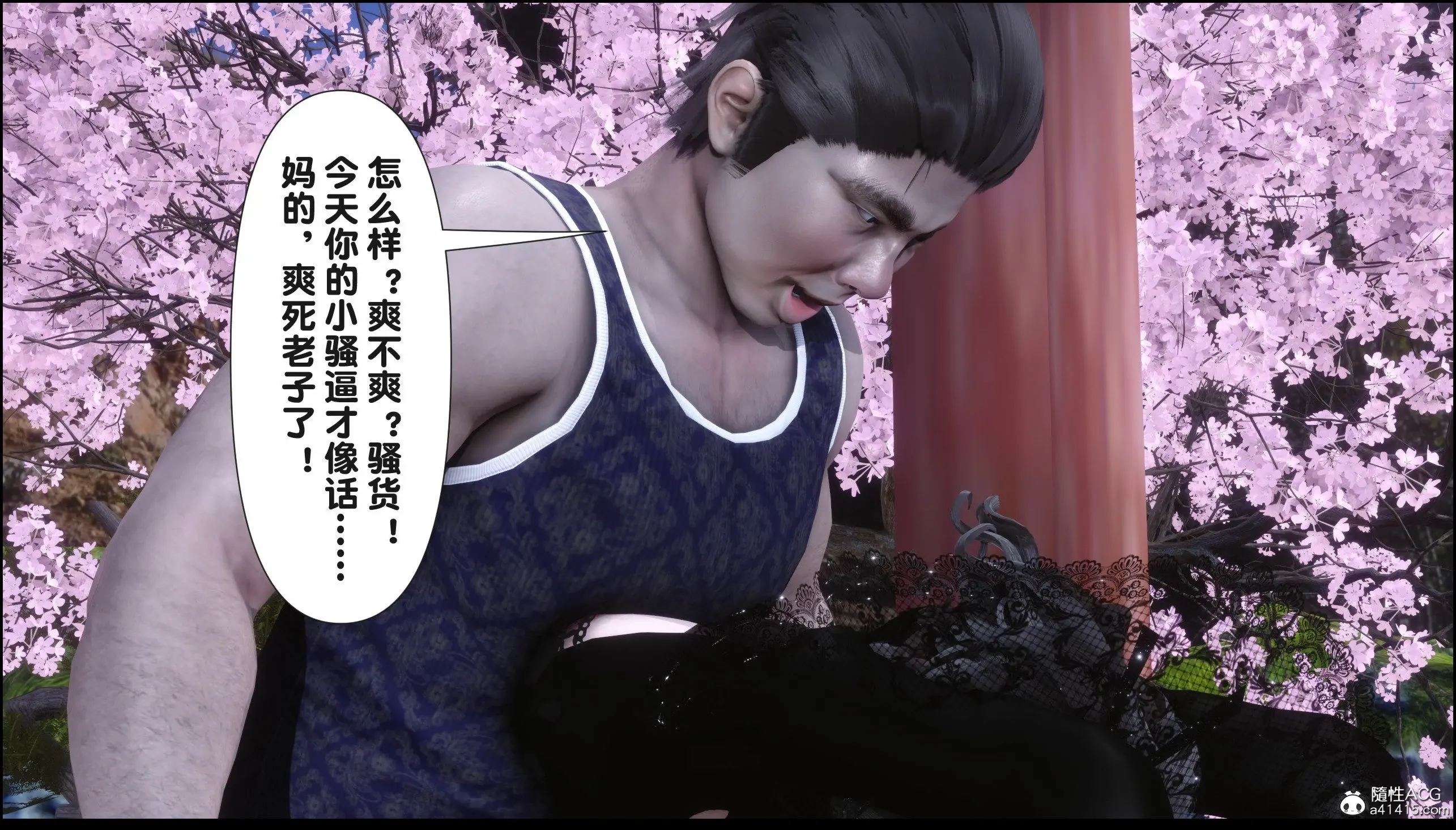 第223页