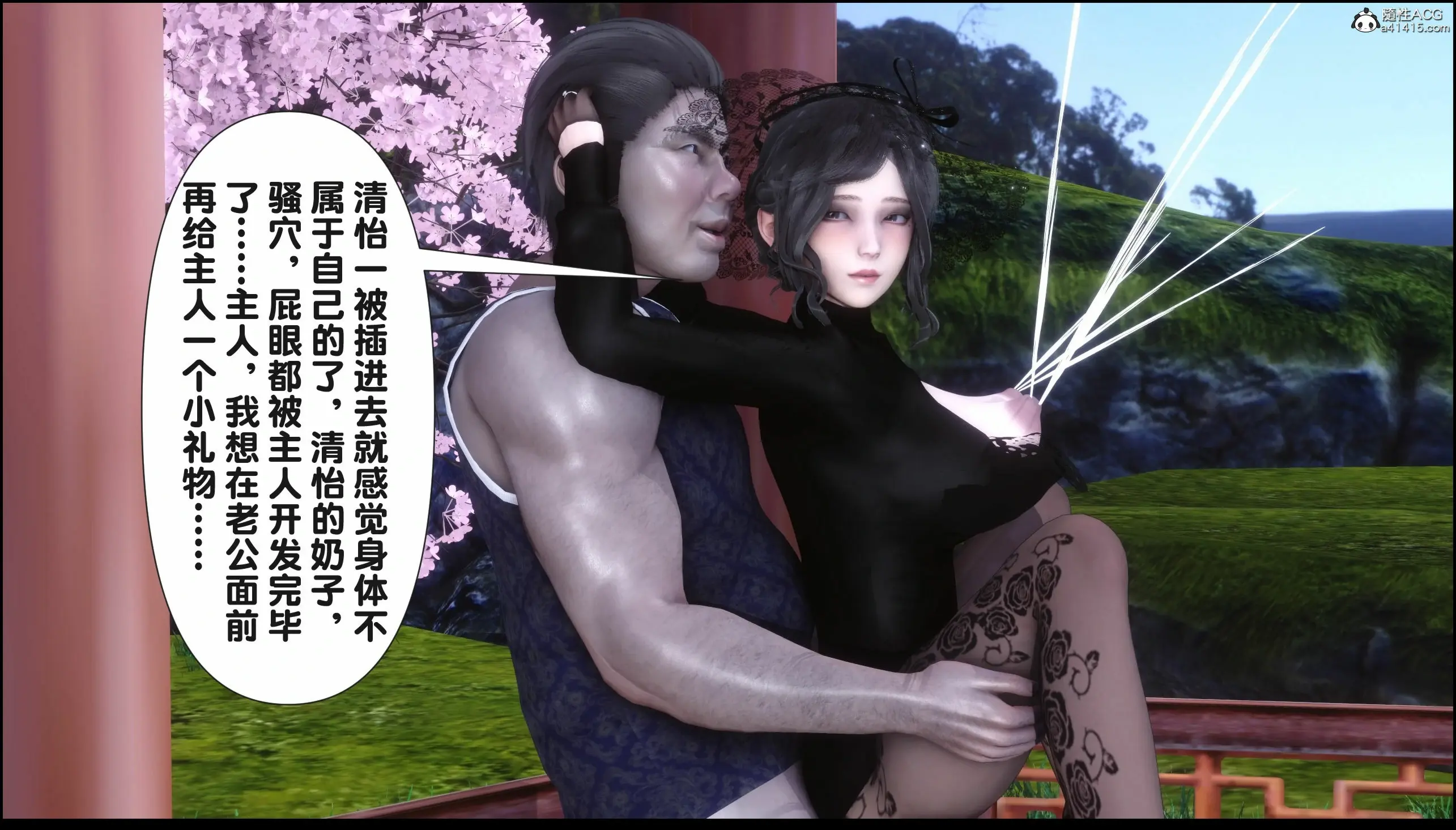 第245页