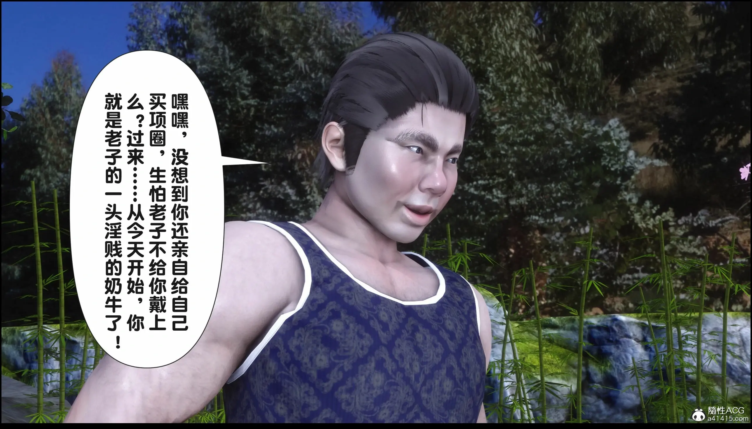 第248页