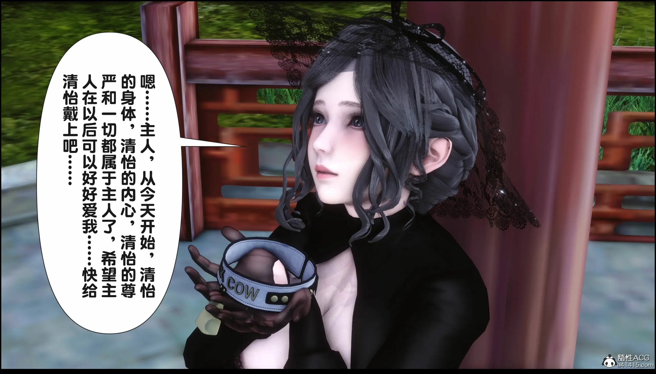 第249页