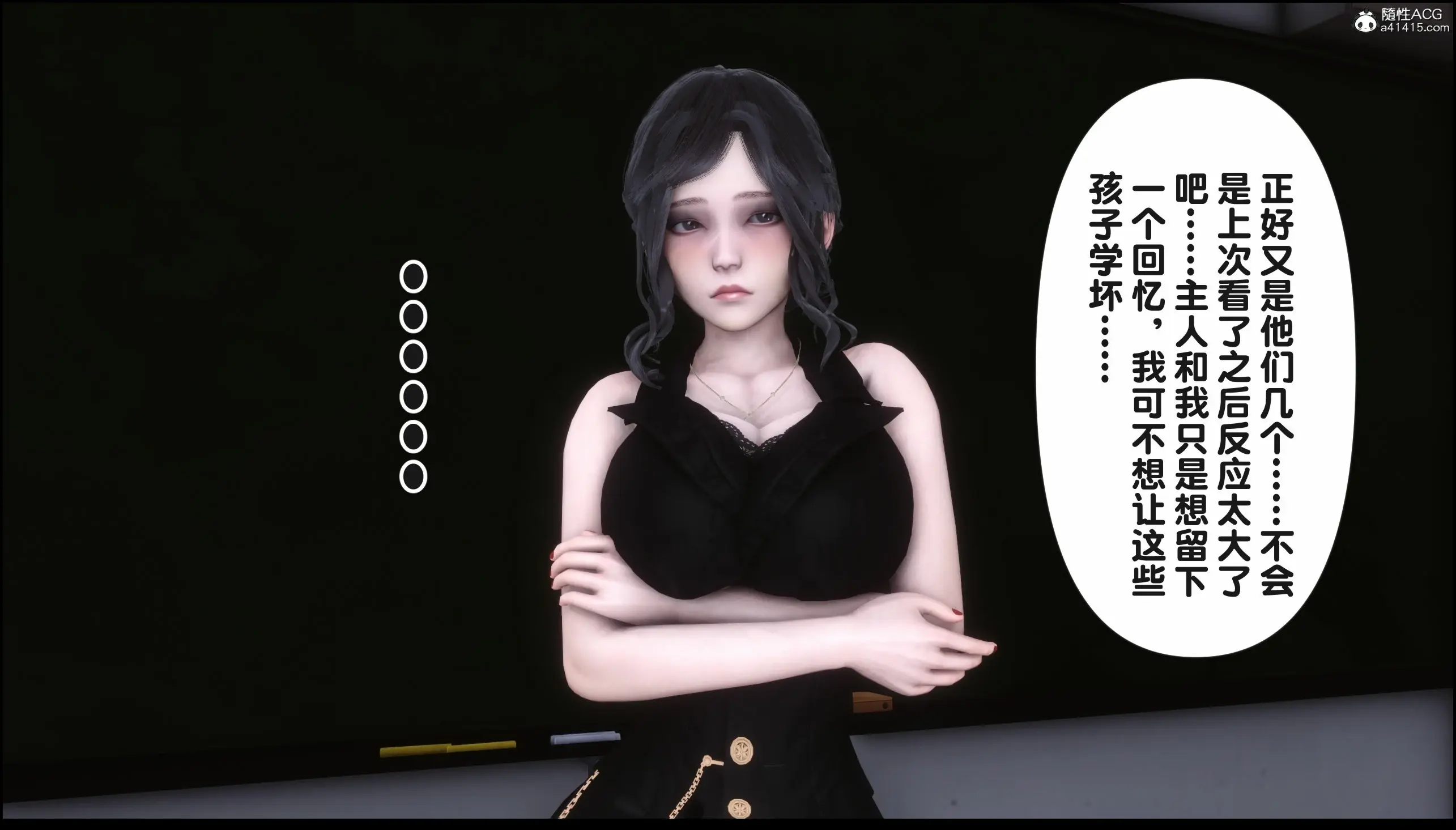 第255页