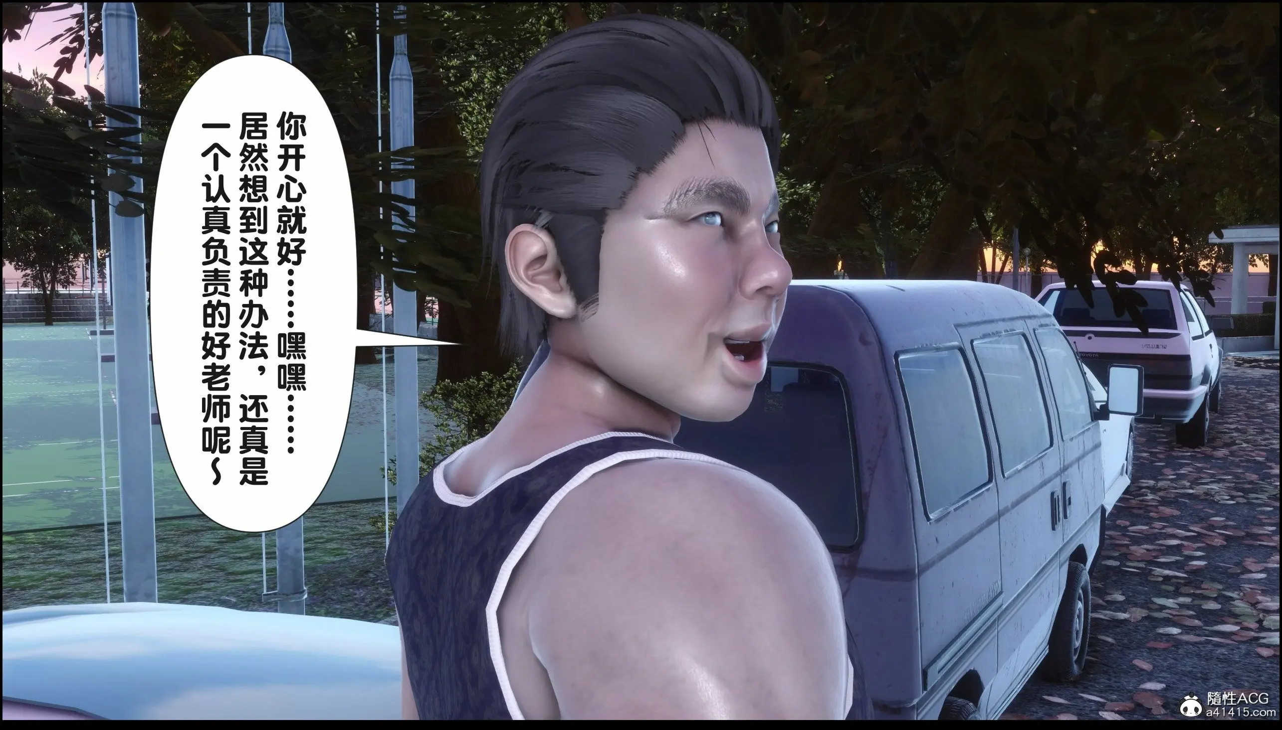 第259页
