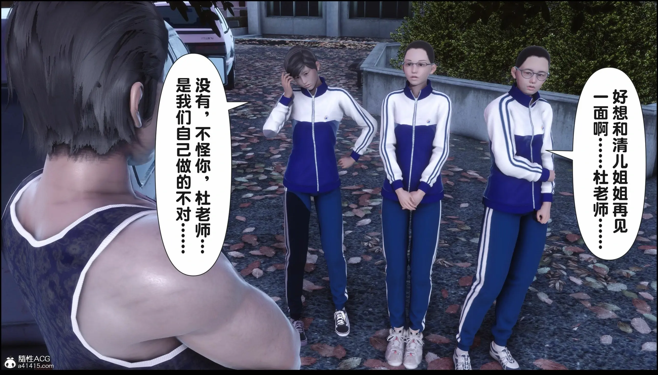 第263页
