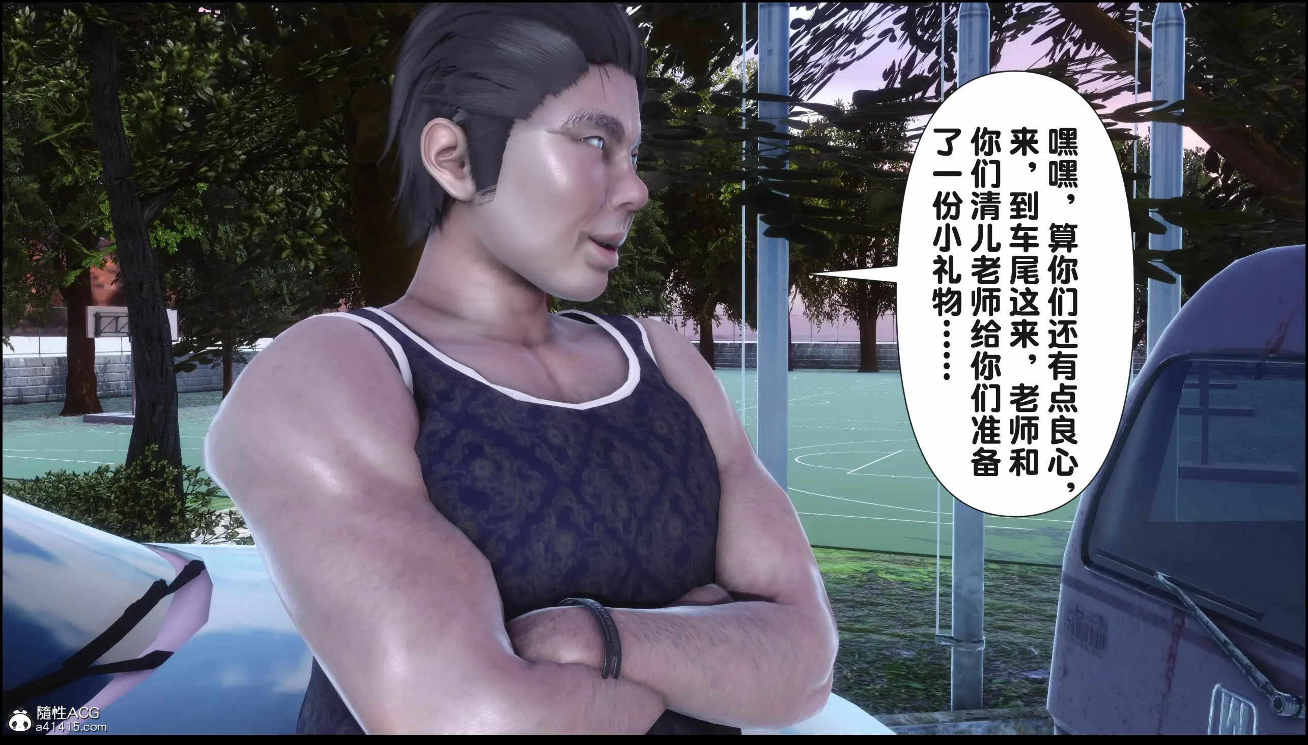 第264页
