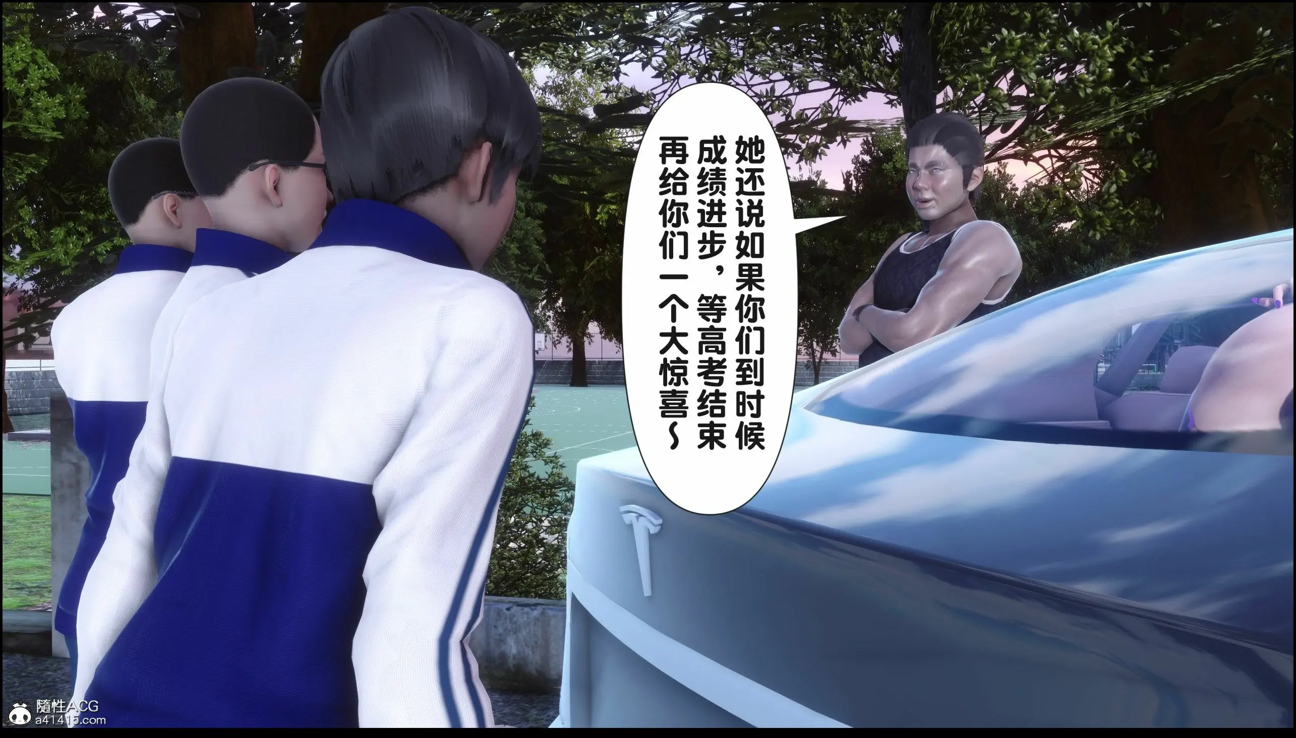 第268页