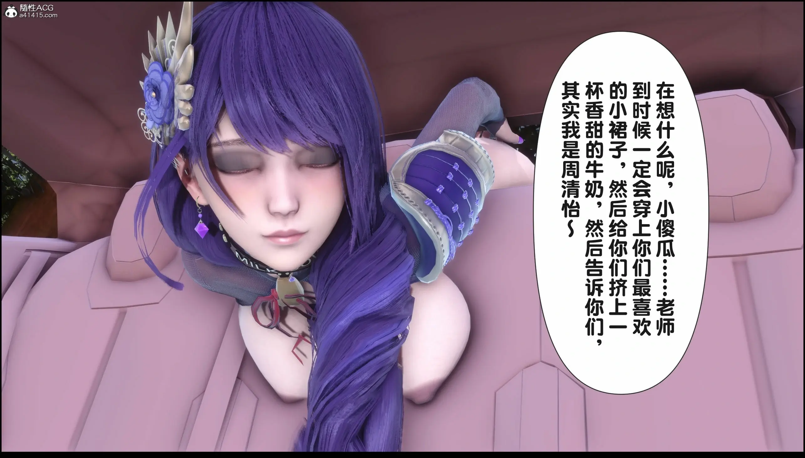 第270页