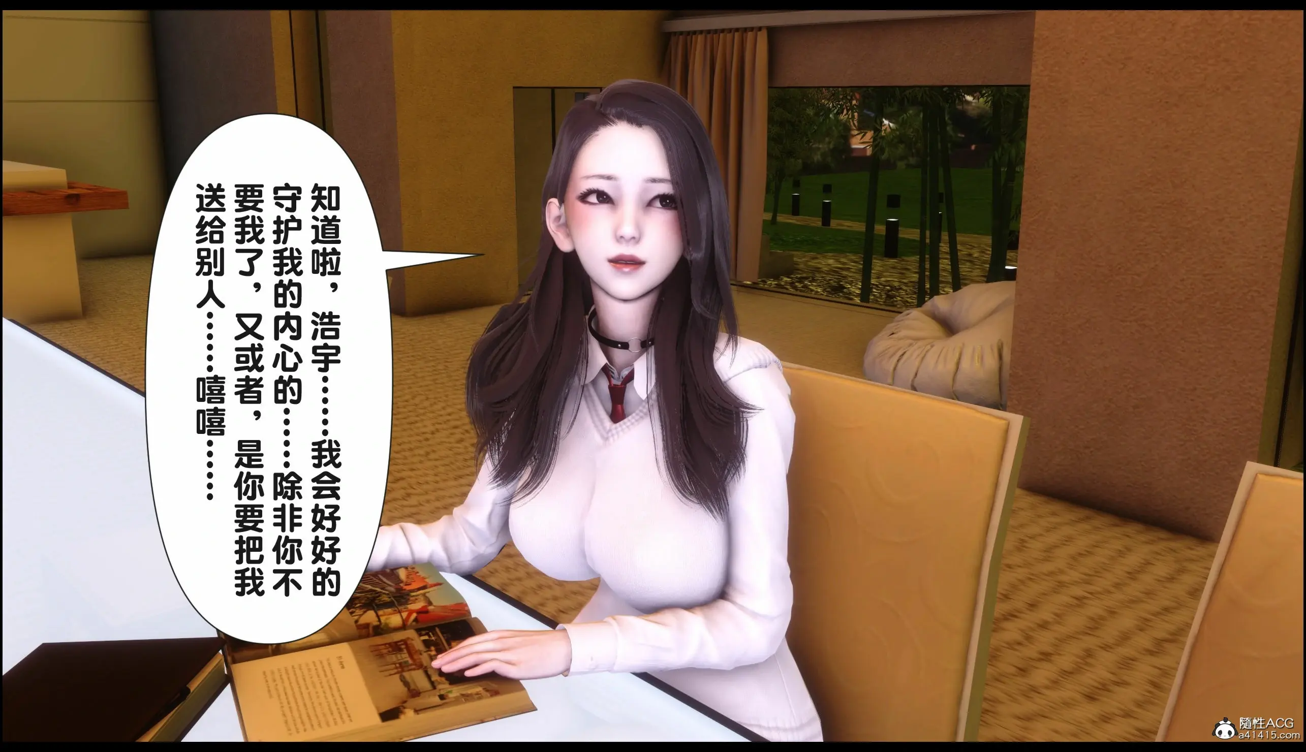第21页
