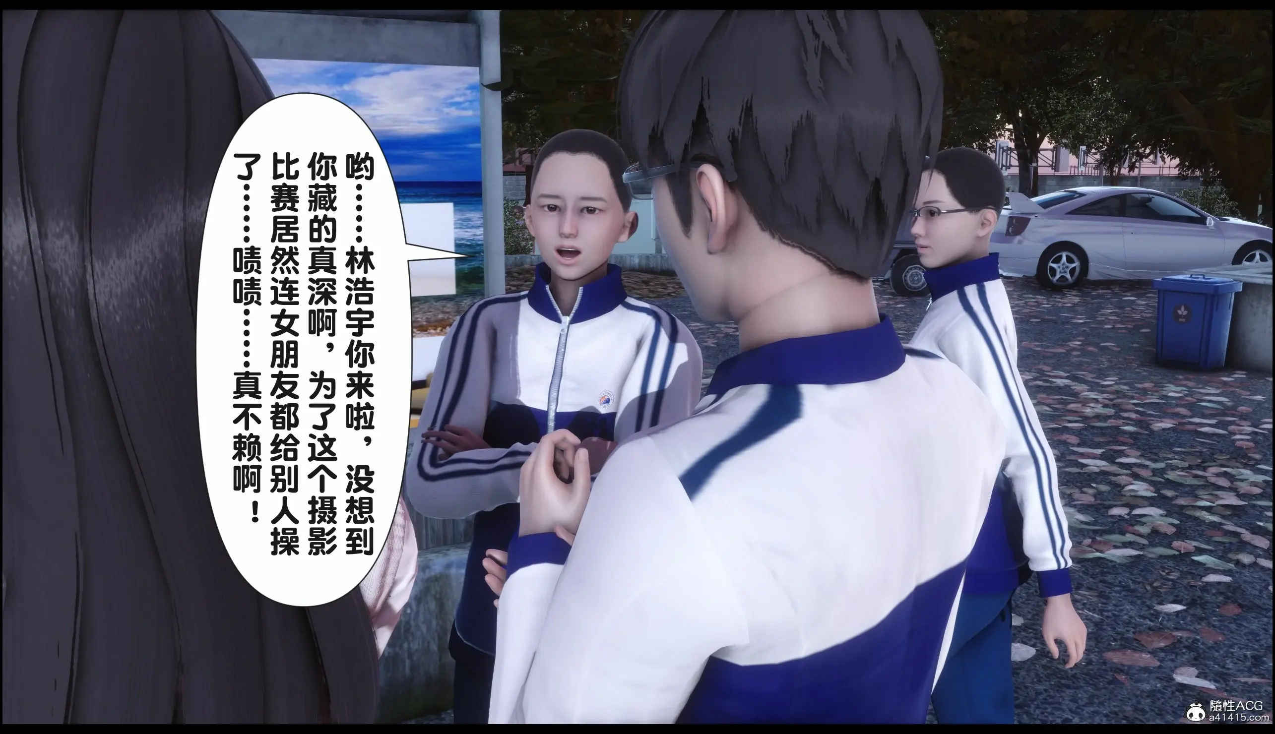 第29页
