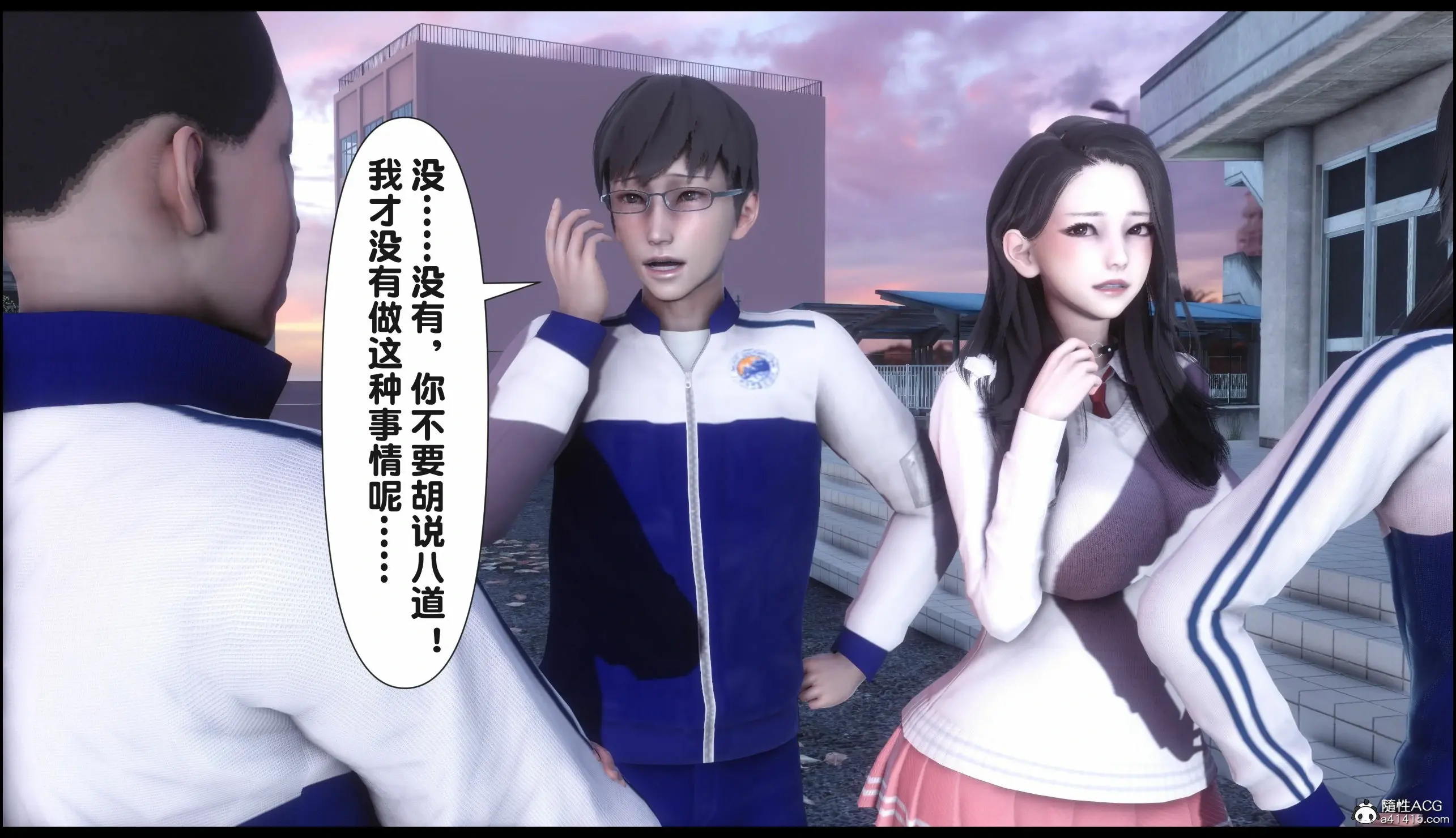 第30页
