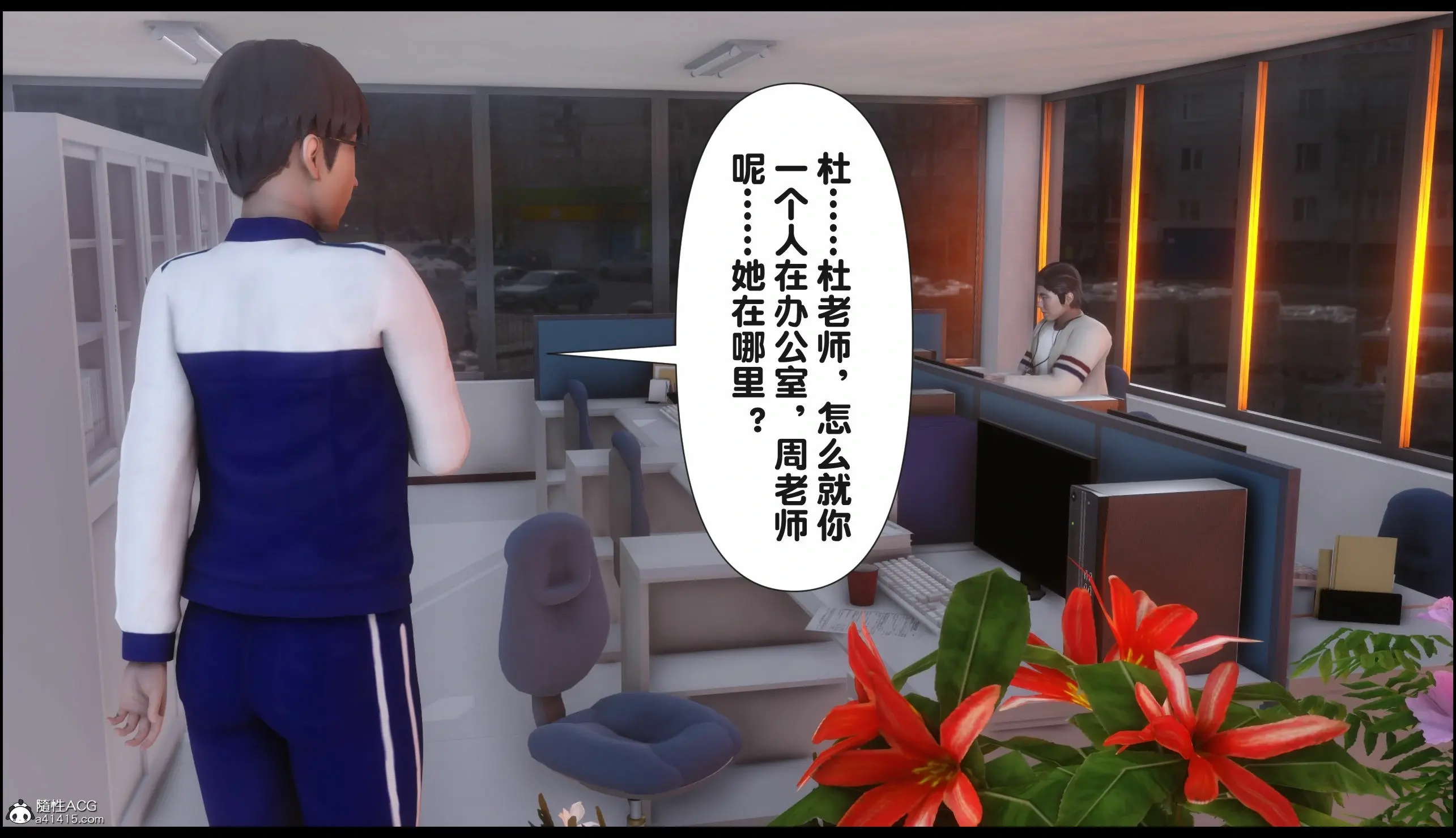 第36页