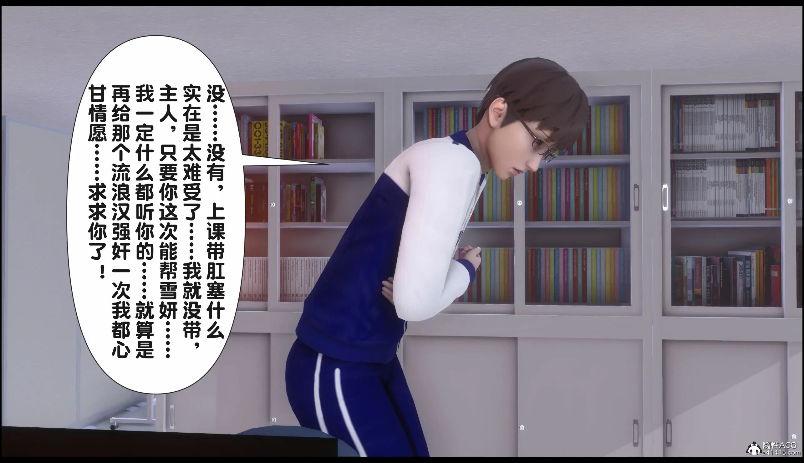 第42页