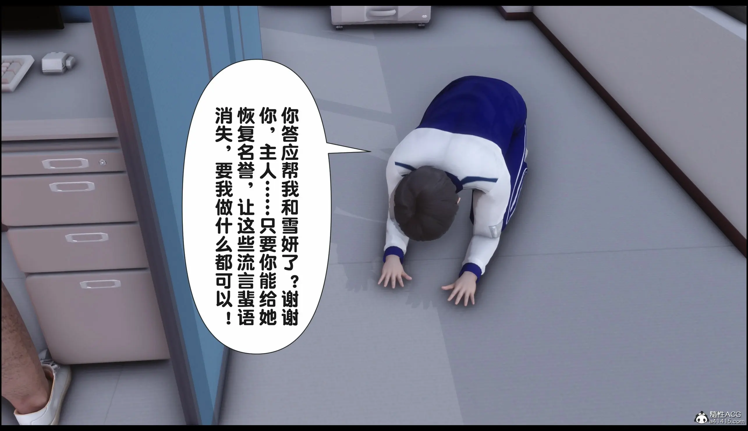 第45页