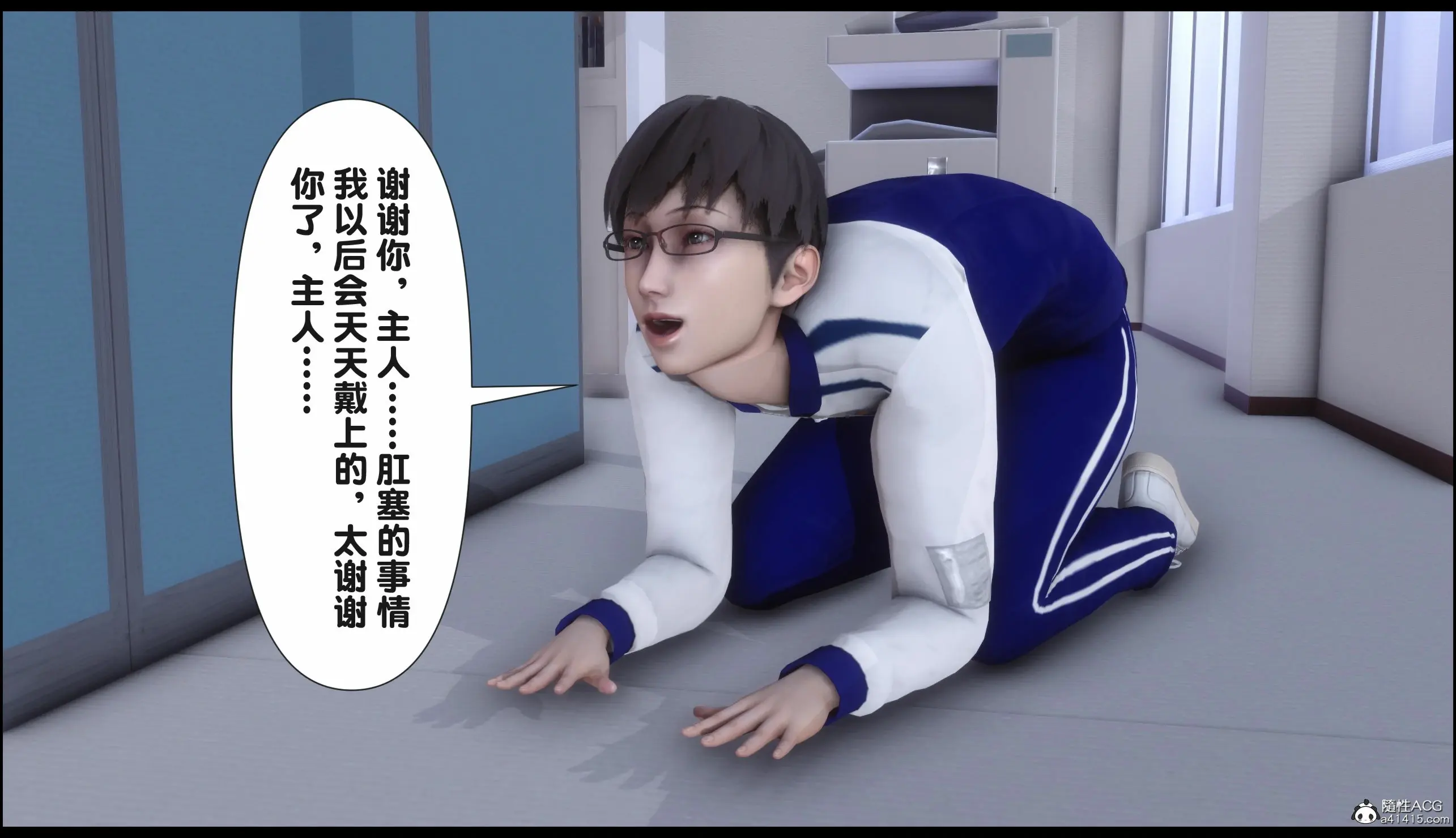 第47页