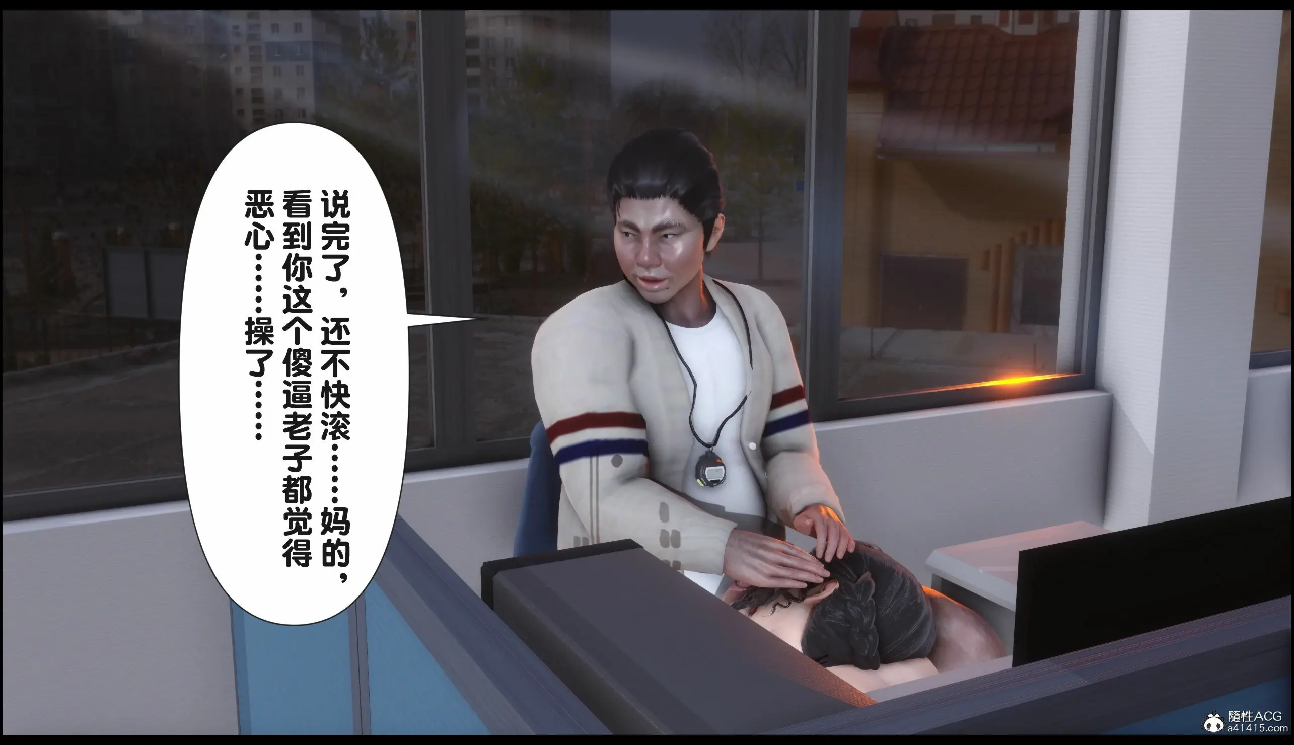 第50页