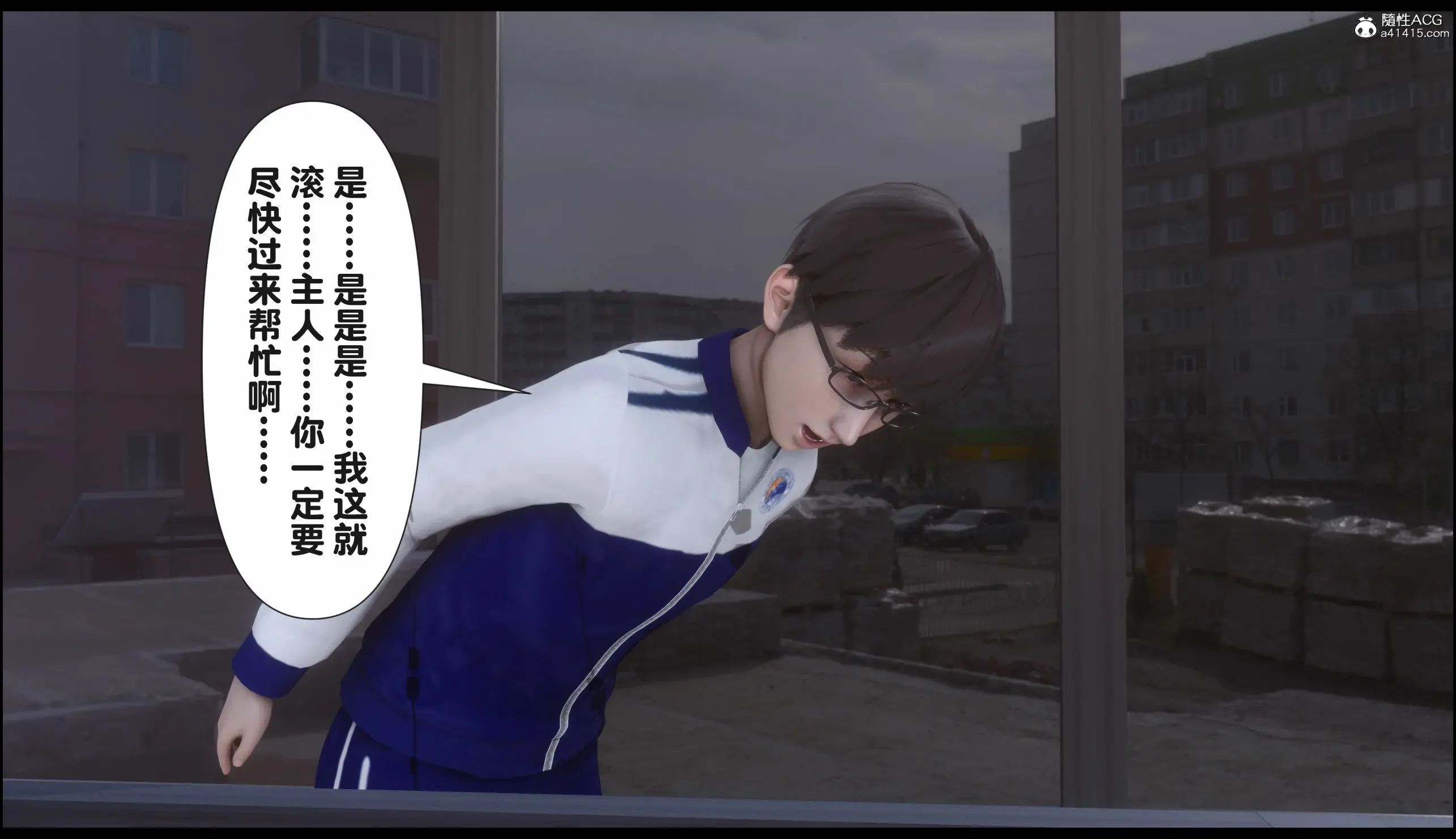 第51页