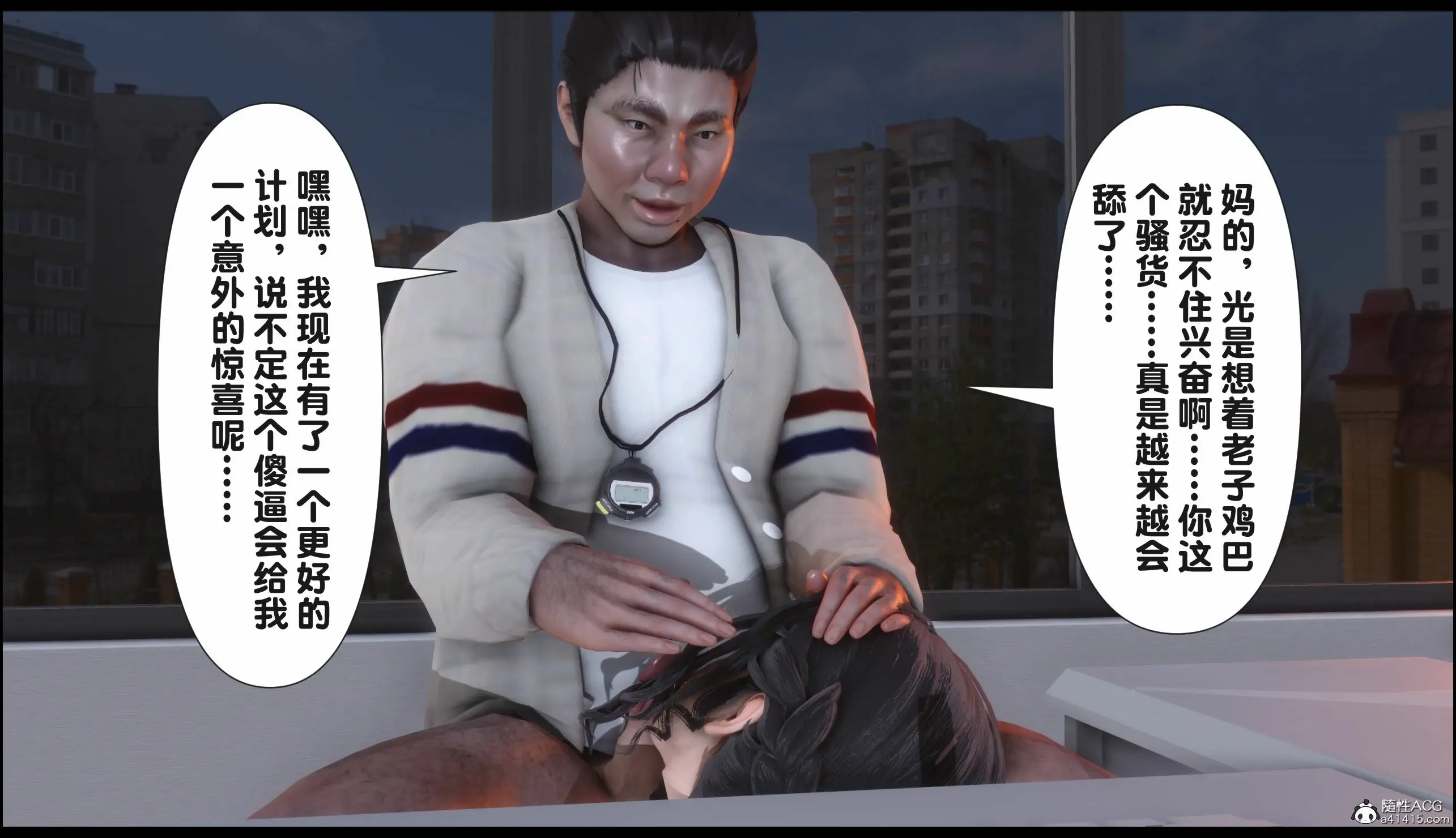 第53页