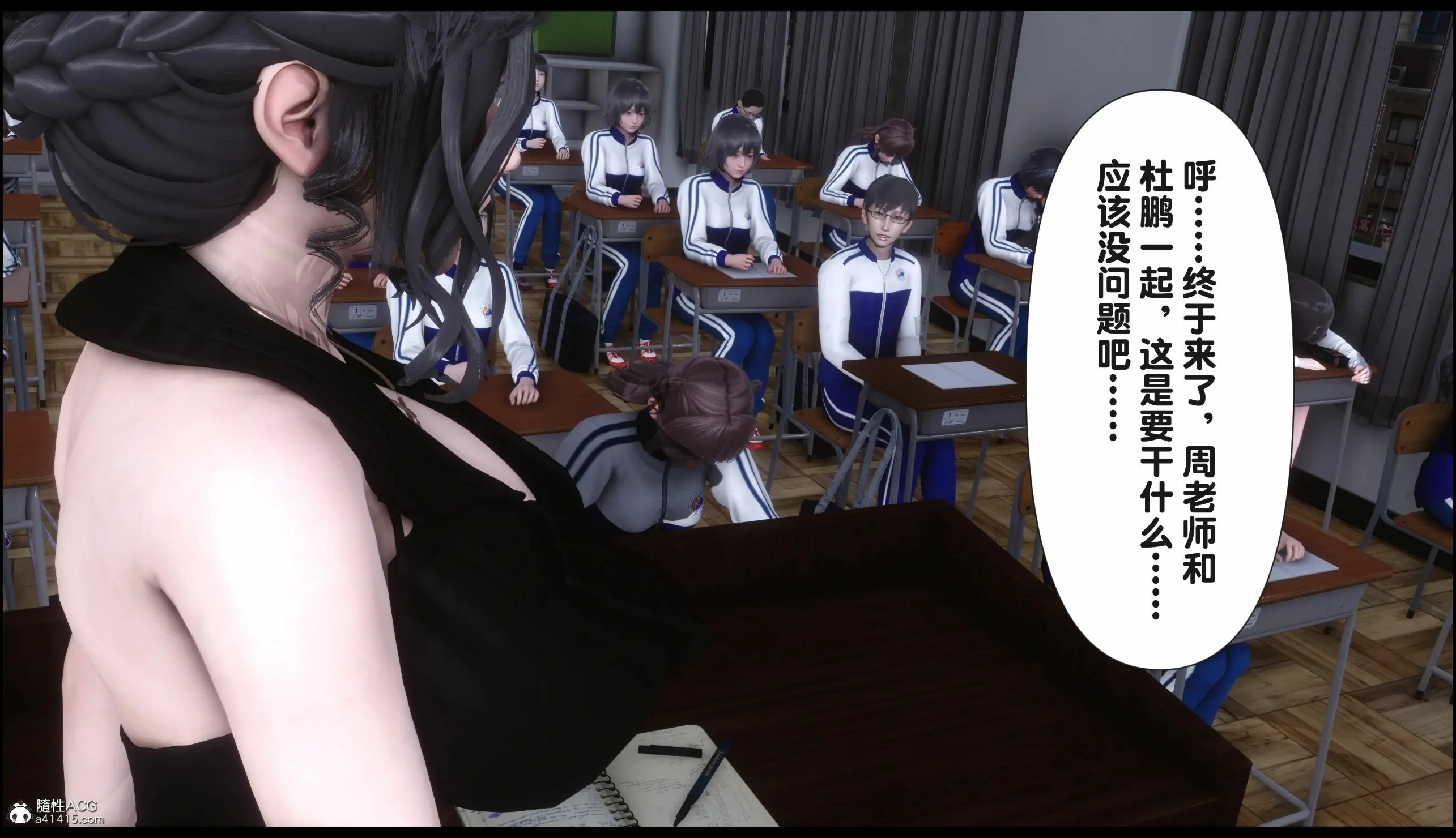 第58页