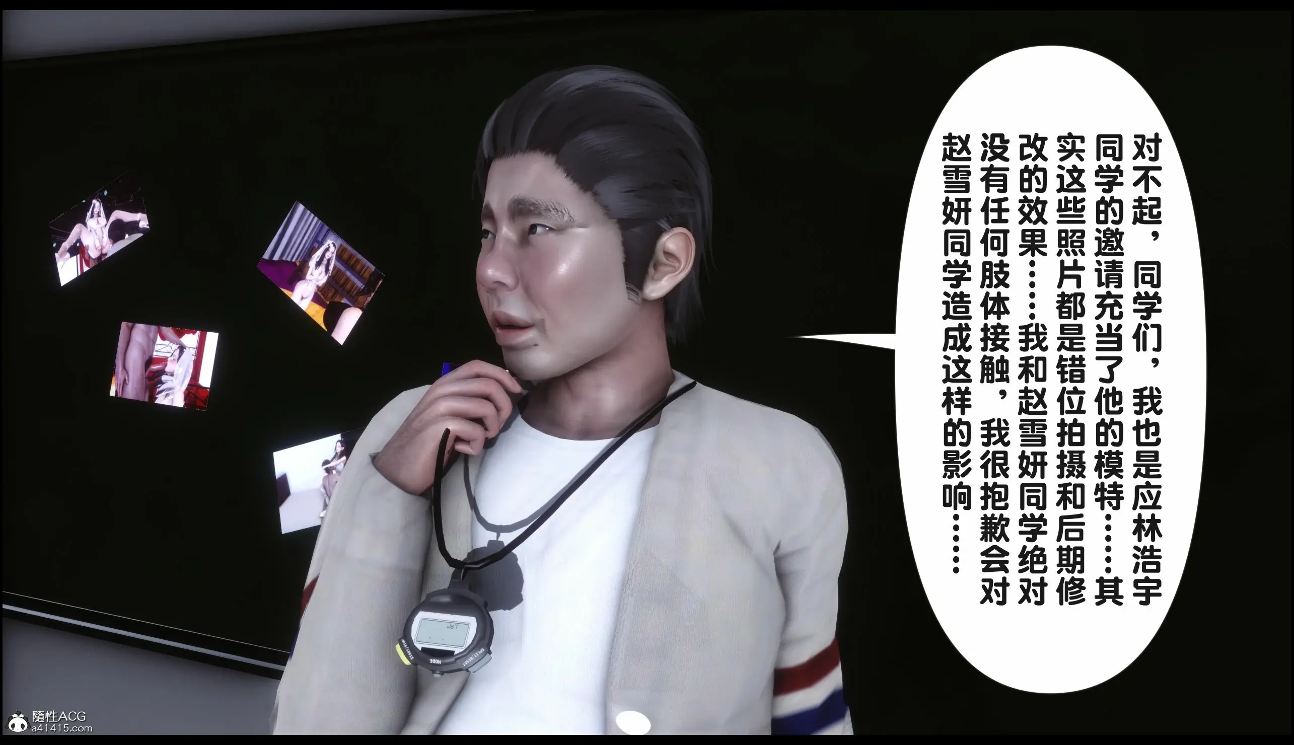 第61页