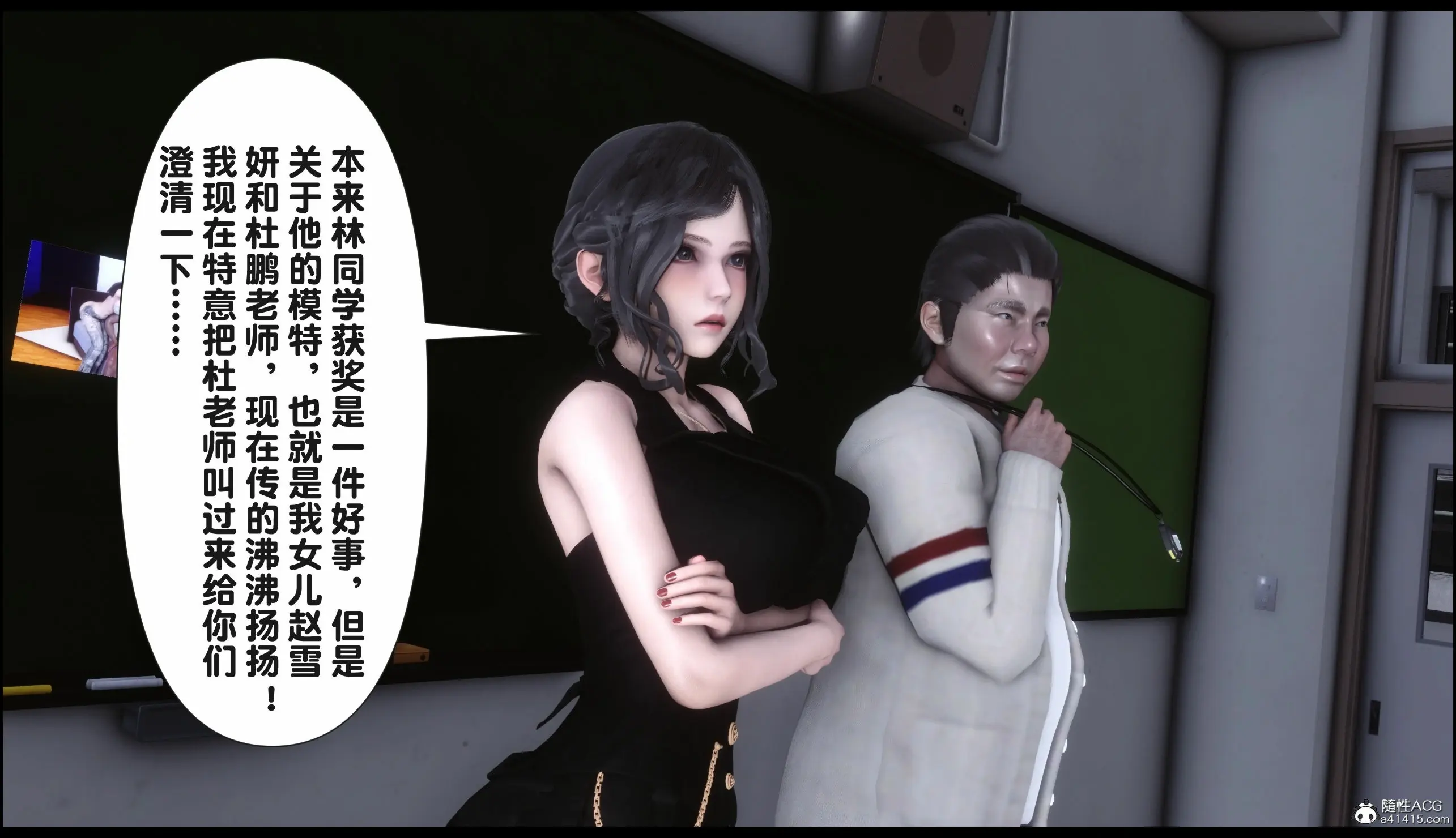 第60页