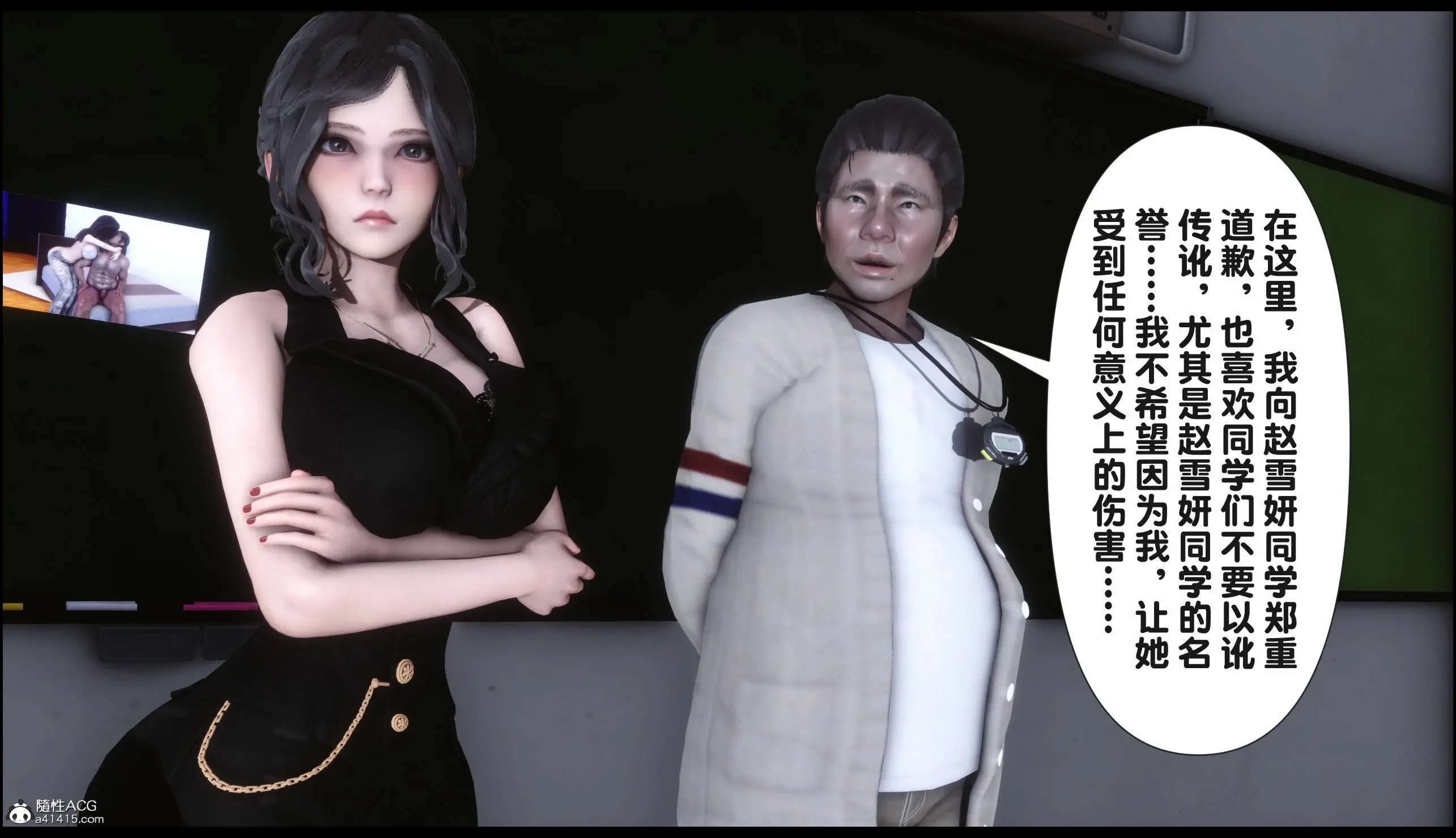 第63页