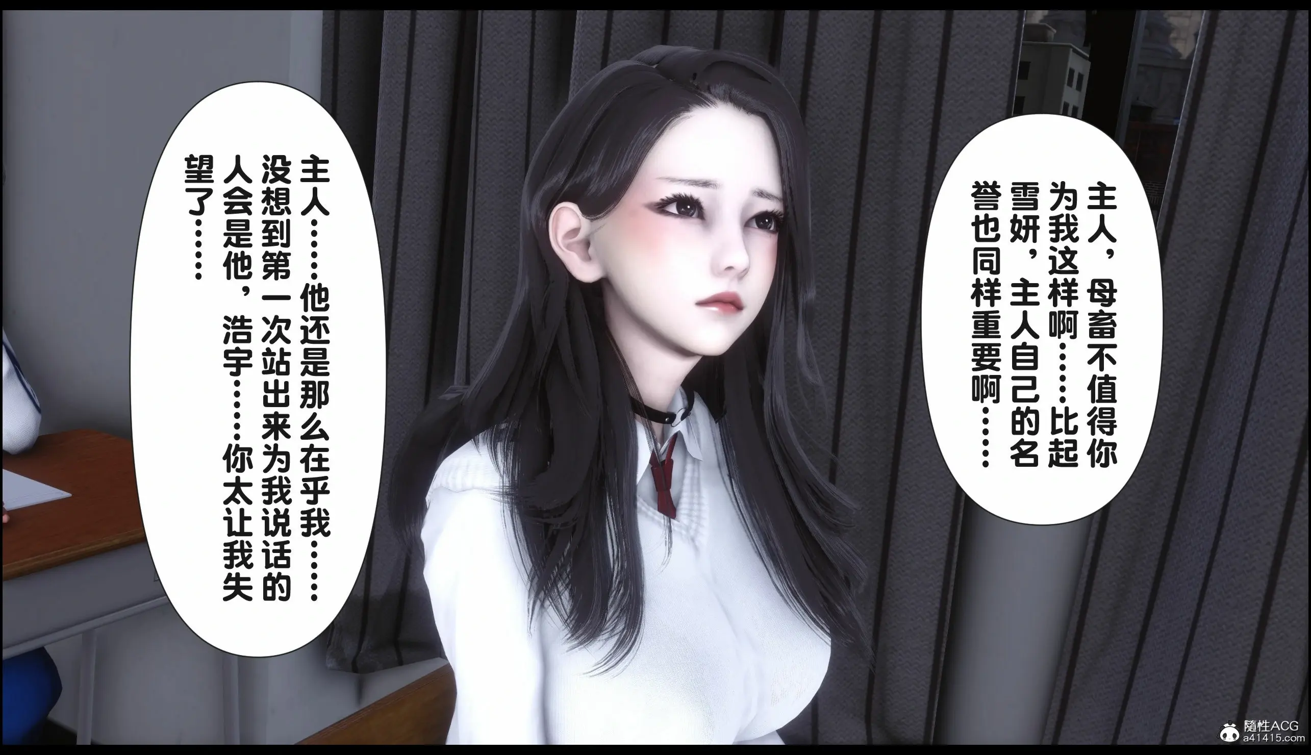 第64页