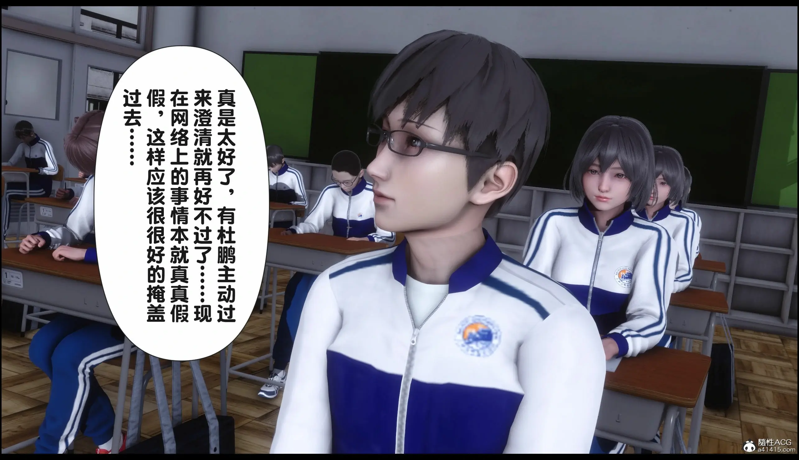 第65页