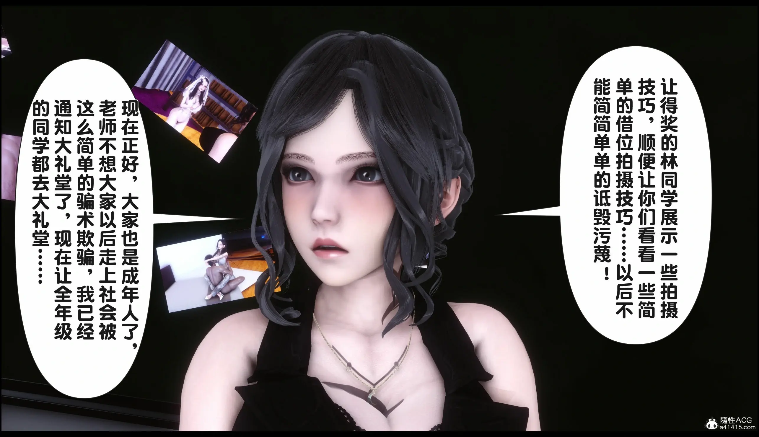 第66页