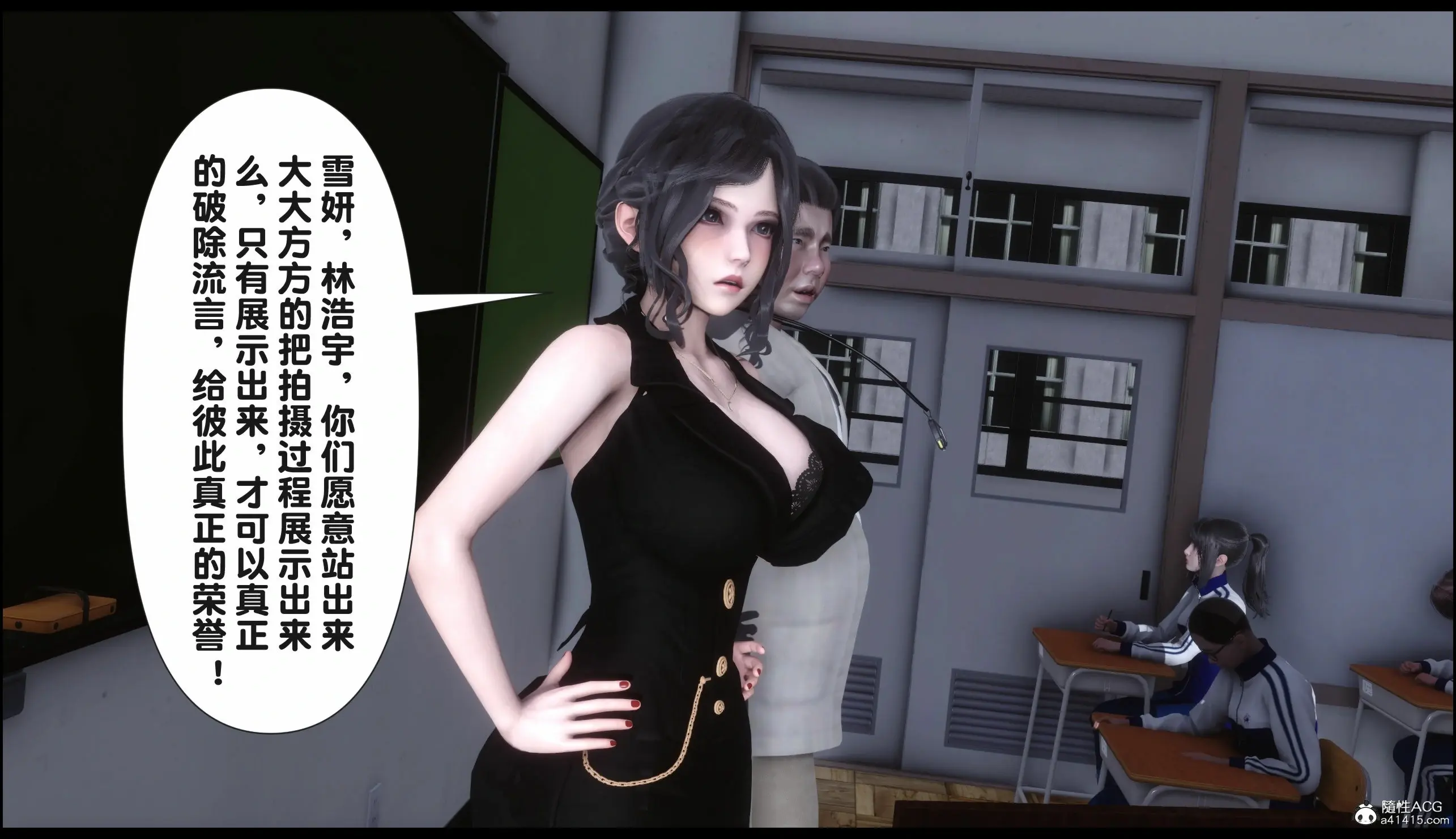 第69页