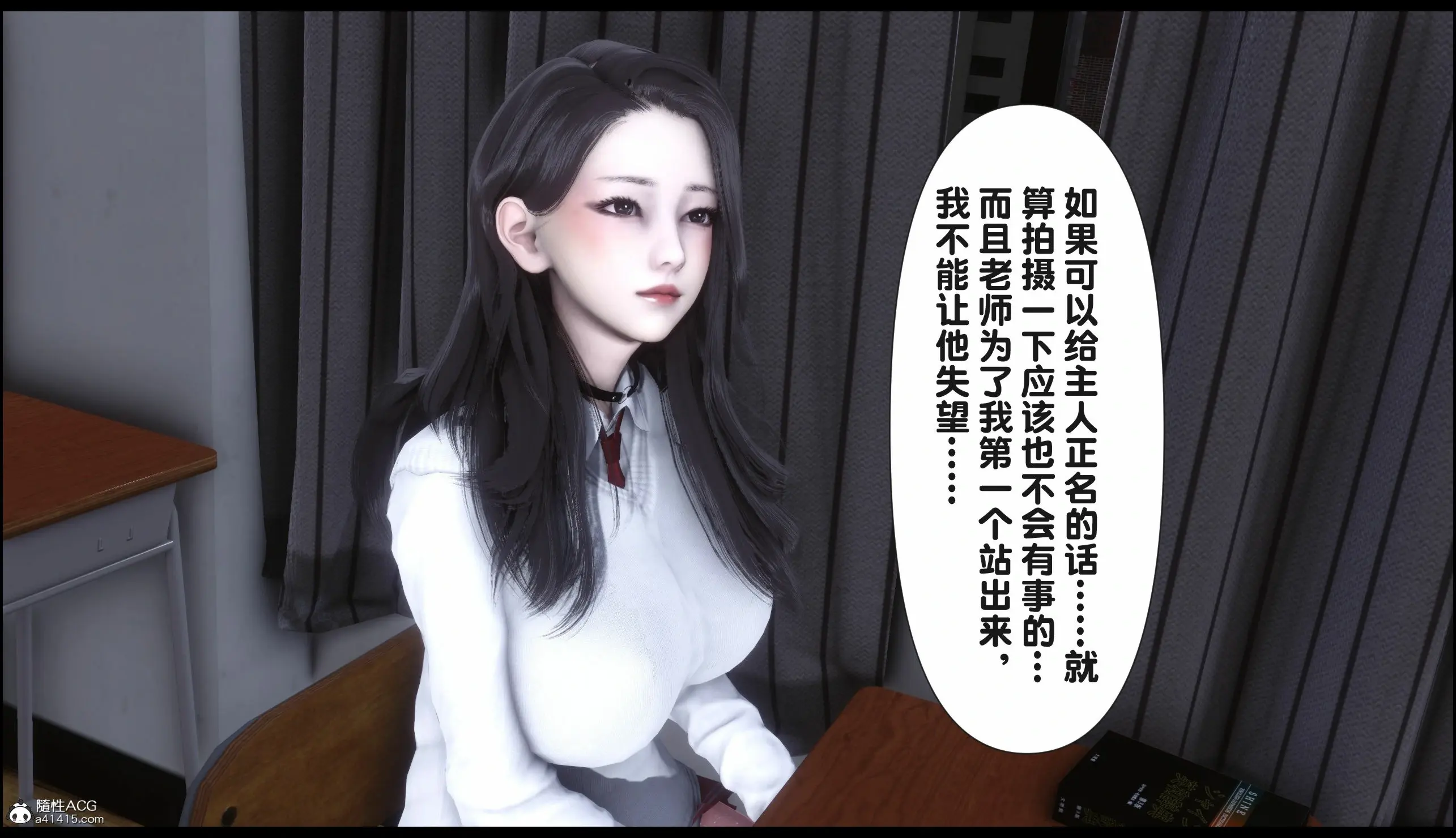 第71页