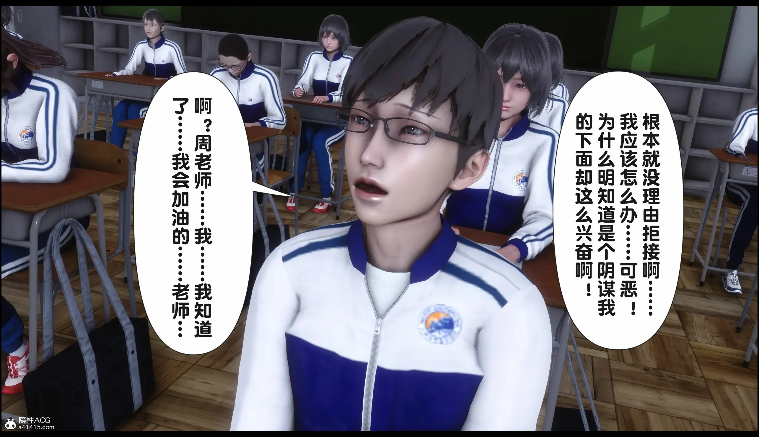 第74页