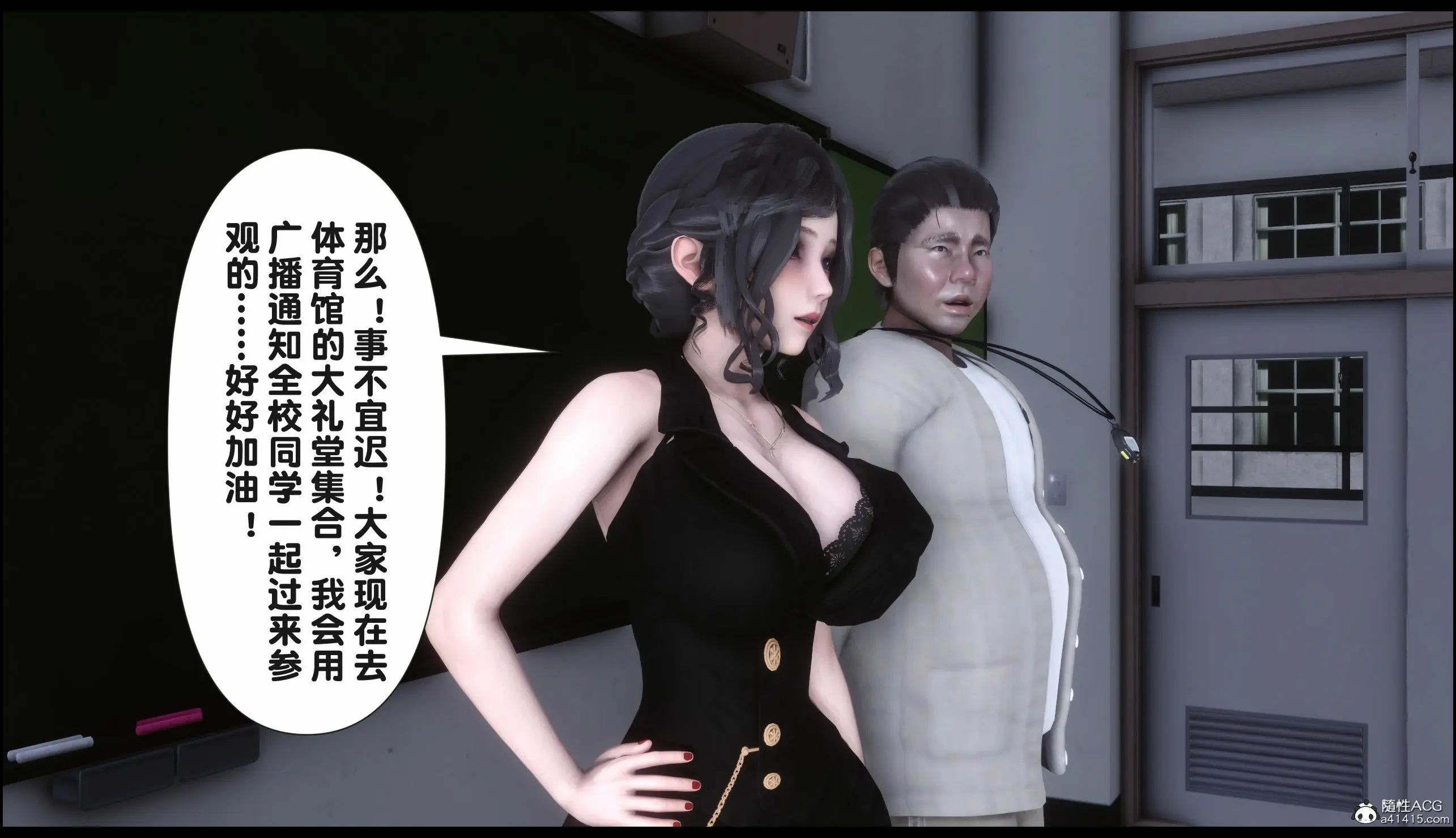 第75页