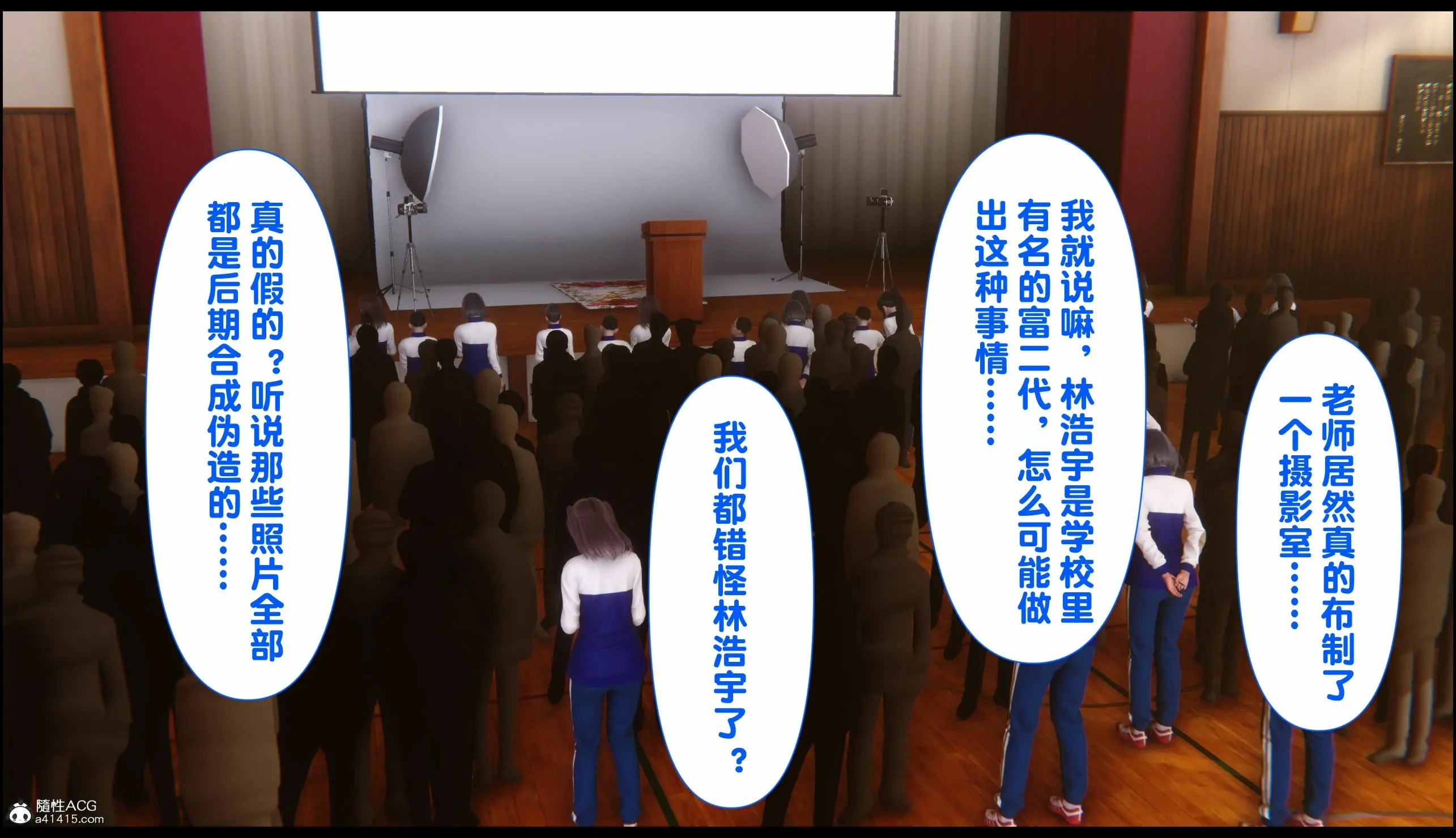 第76页