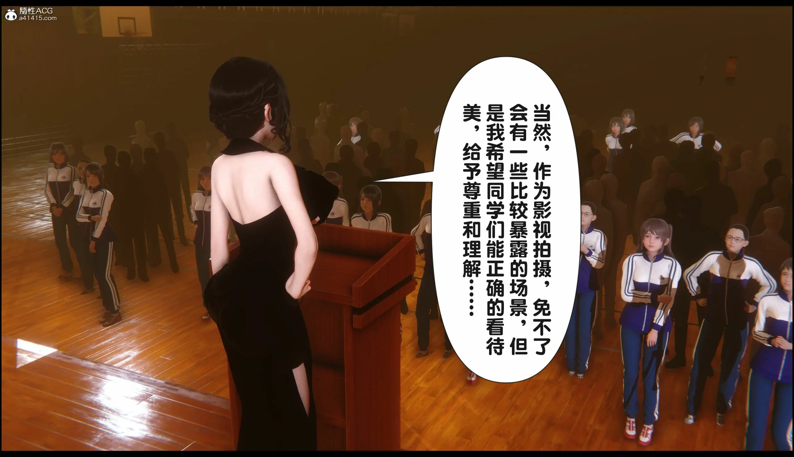 第78页