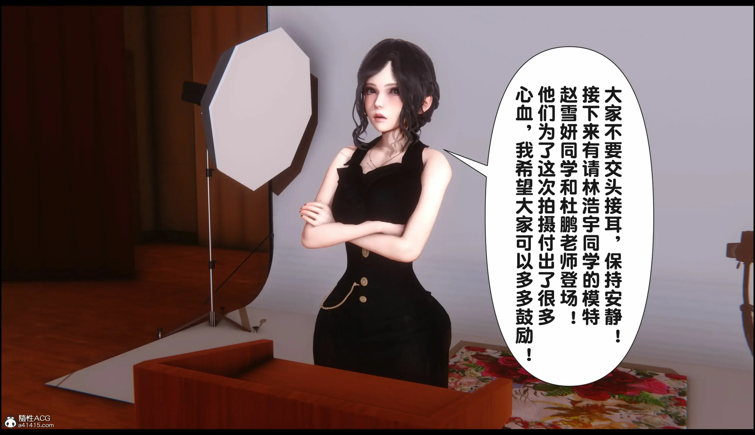 第80页