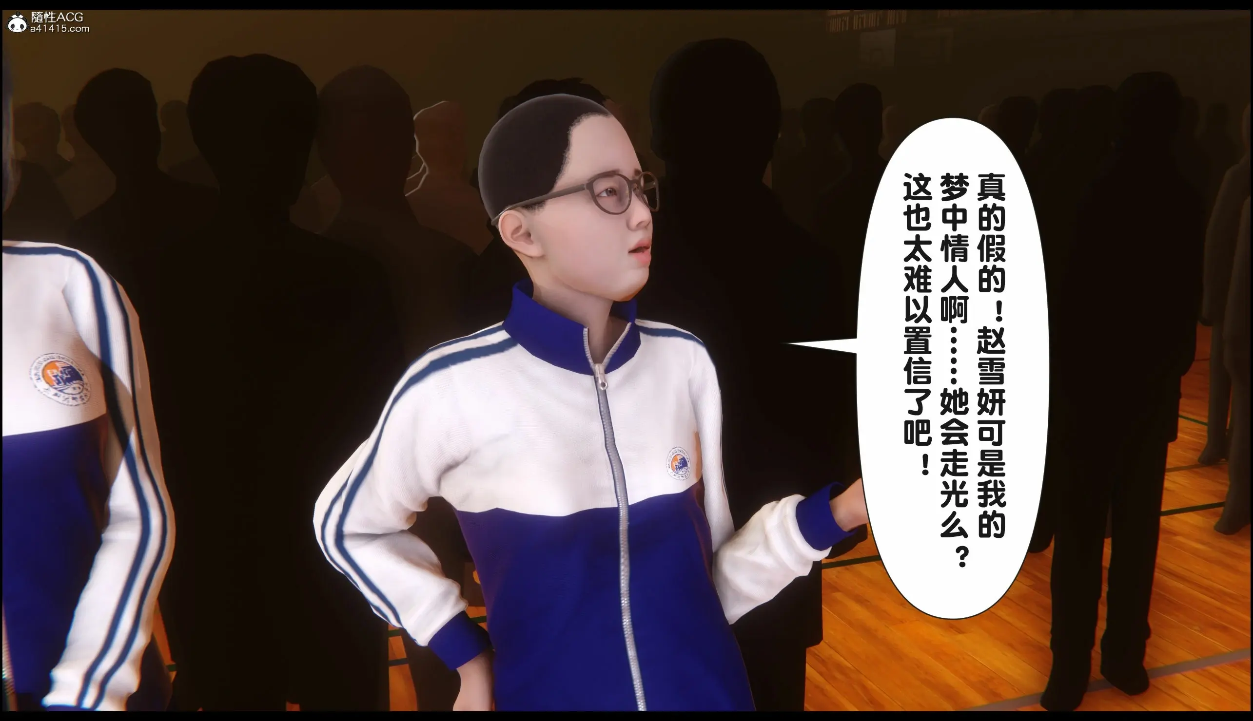 第79页