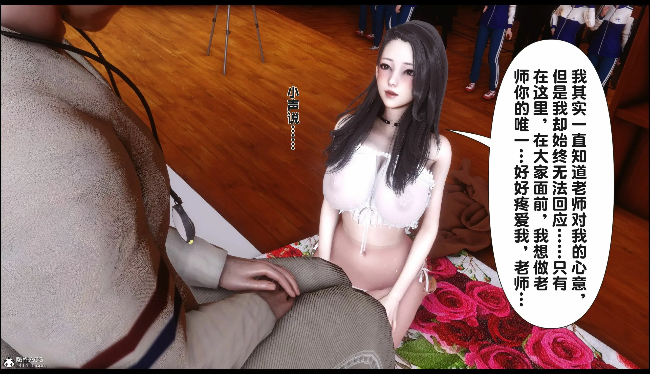 第122页