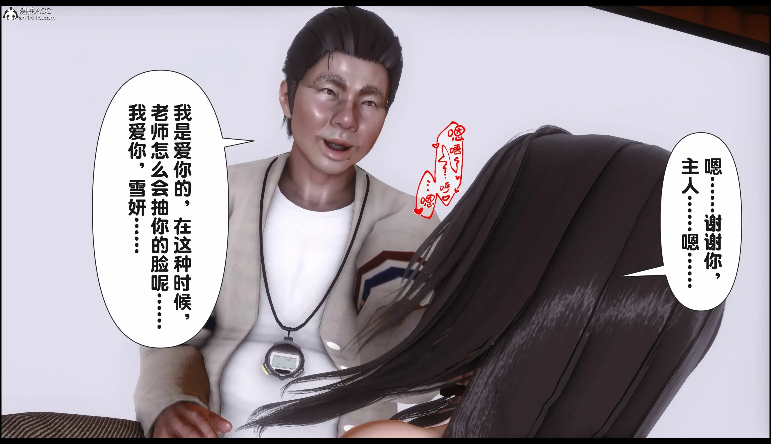第127页