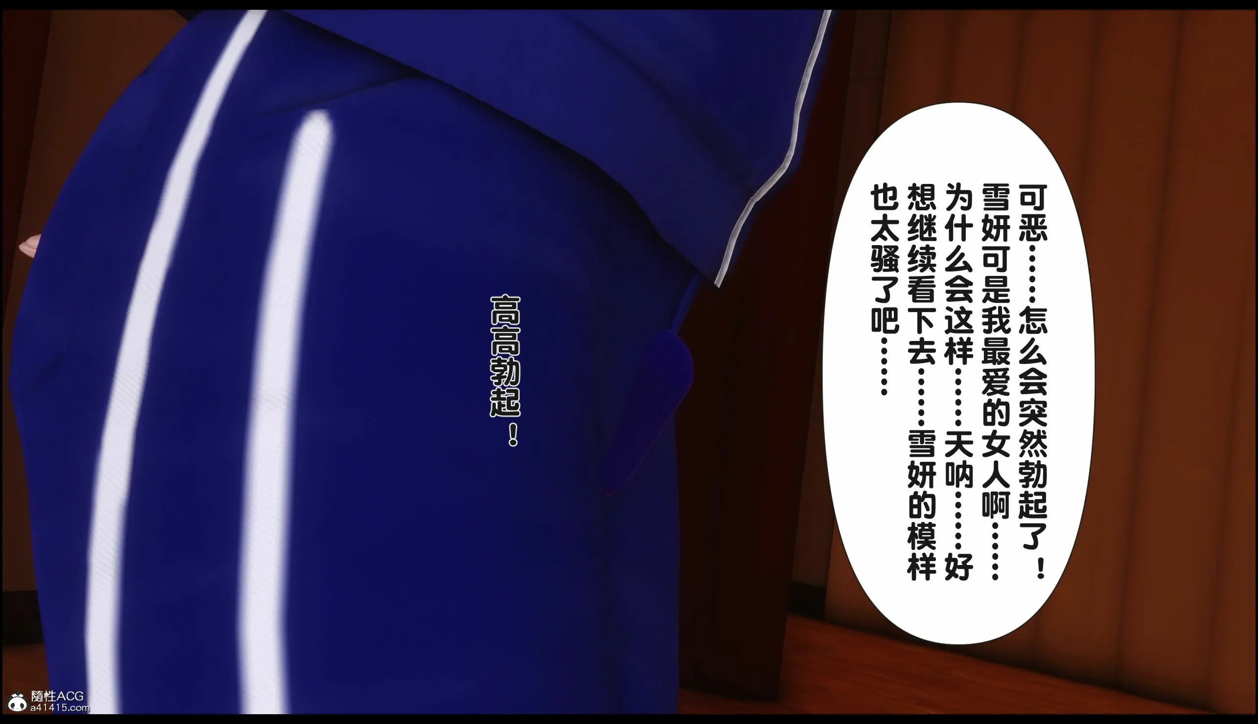 第130页