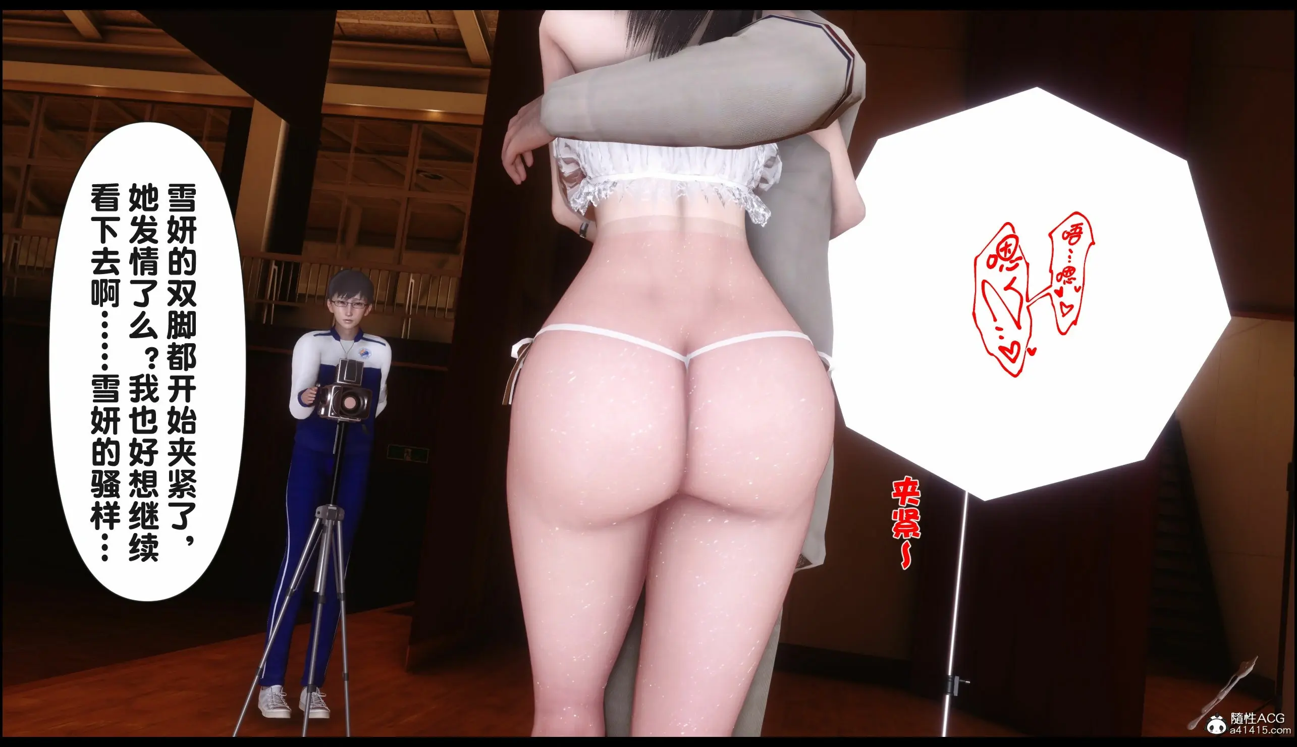 第133页