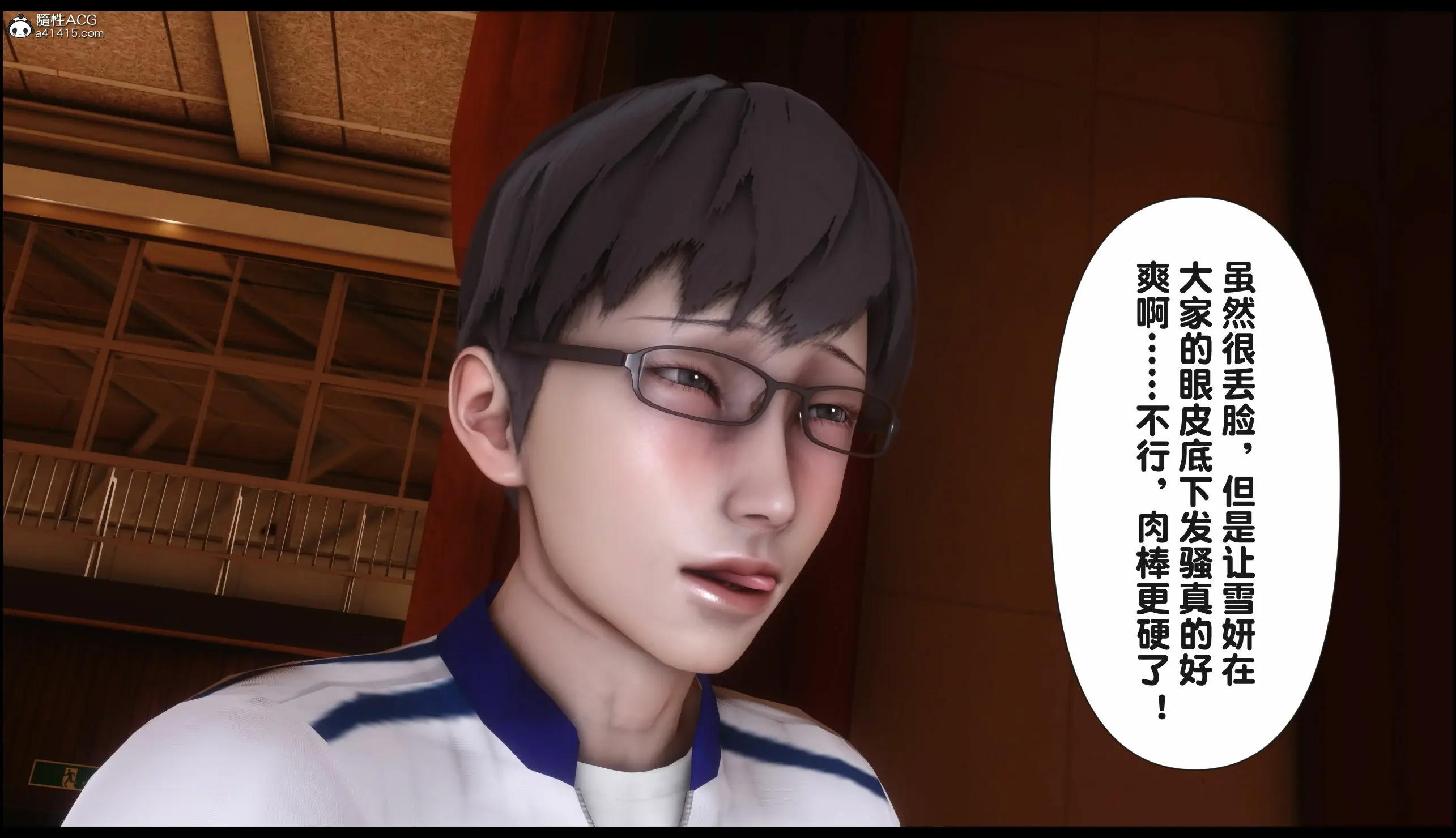 第134页