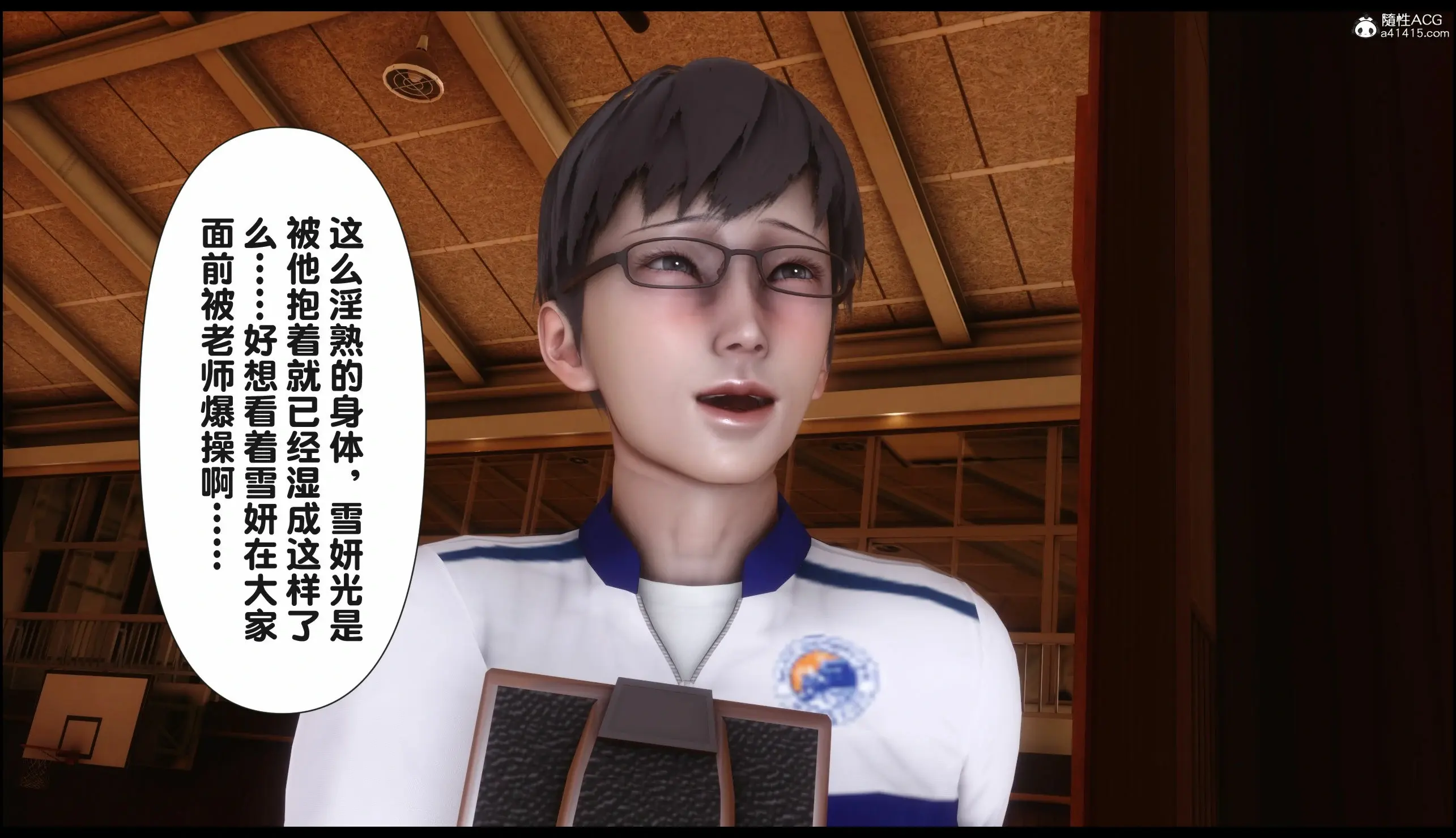 第141页