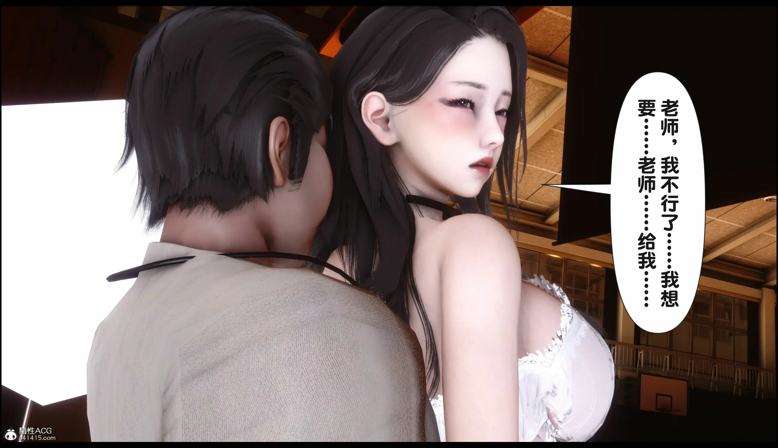 第142页