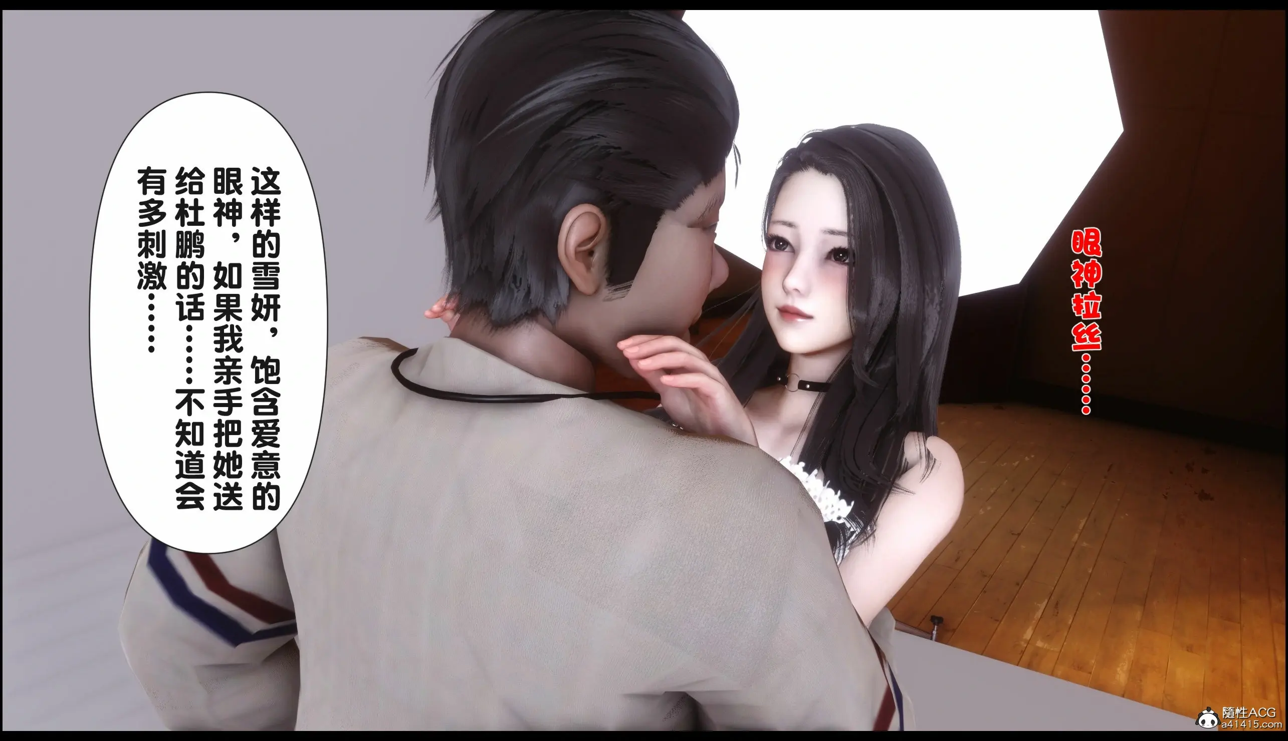 第145页