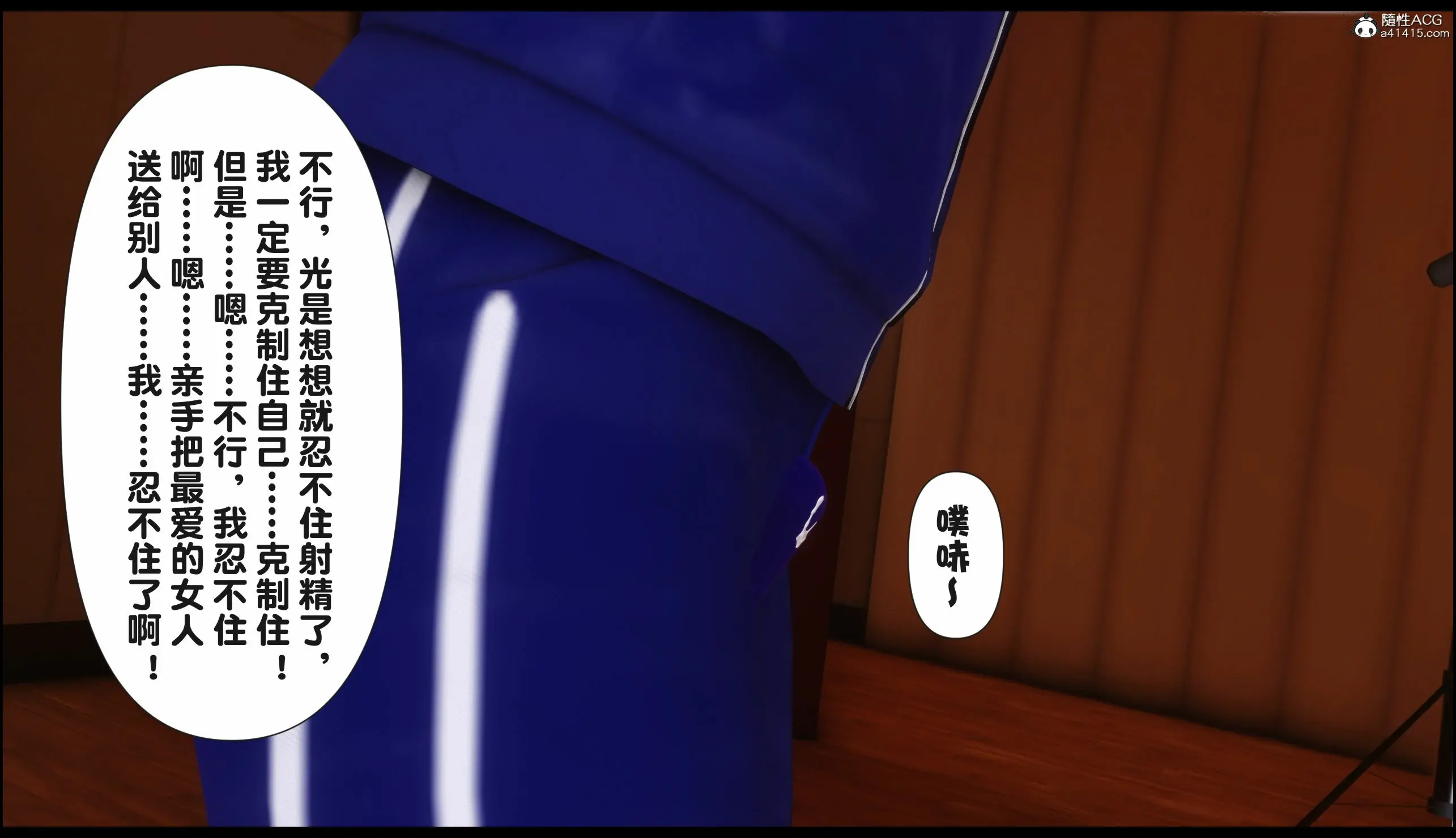 第147页