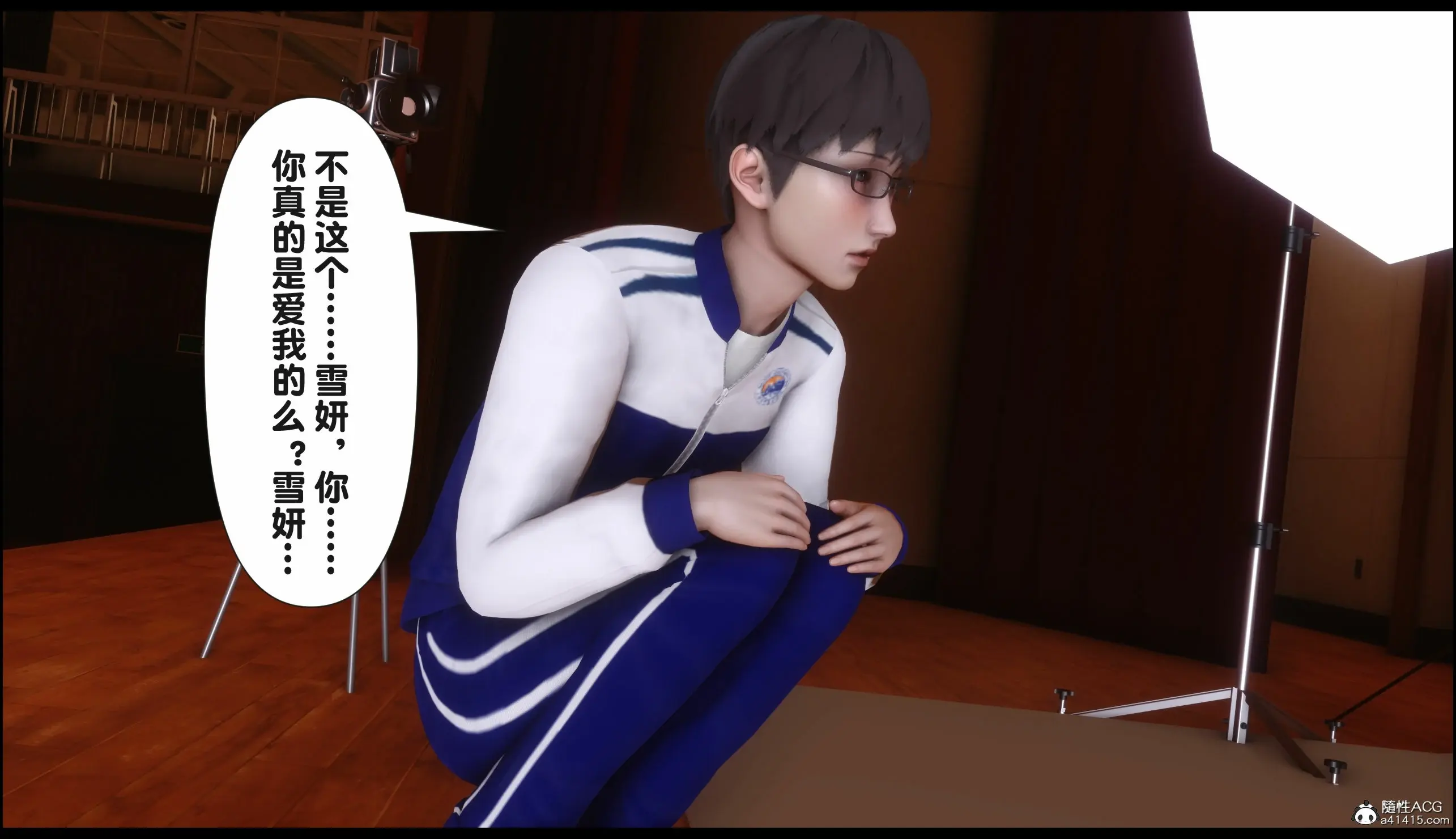第150页