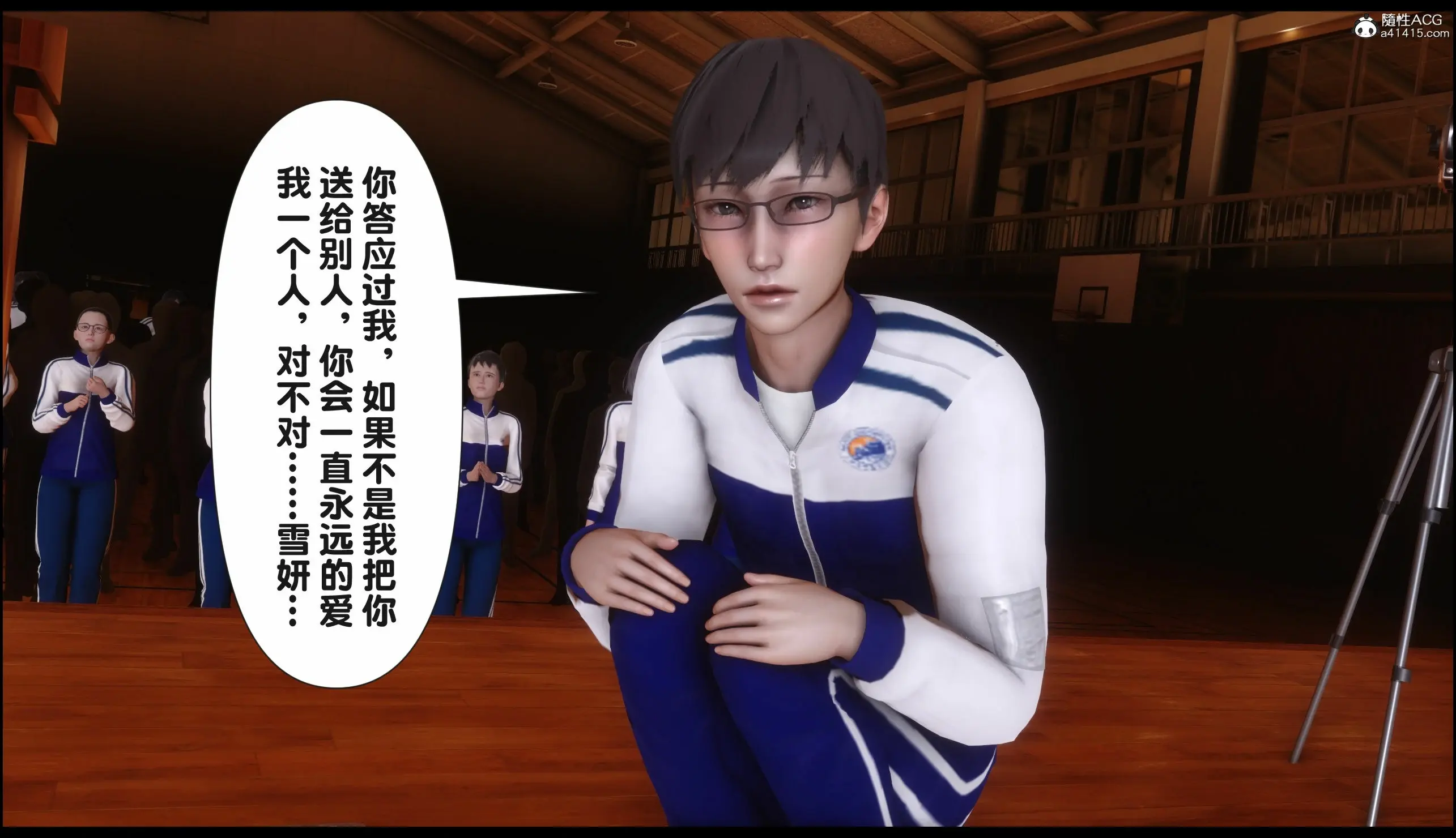 第152页
